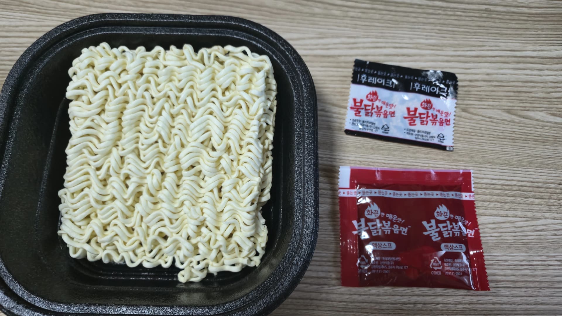 بۇلداك بوكۇممېن تەركىبى - تۆت بۇرجەكلىك قوۋۇرۇلغان نېگىزلىك 1 دانە ۋە سۇيۇق سوۇس ئۇۋاق-چۈۋەك خالتىلىرى | 하이제이에스비