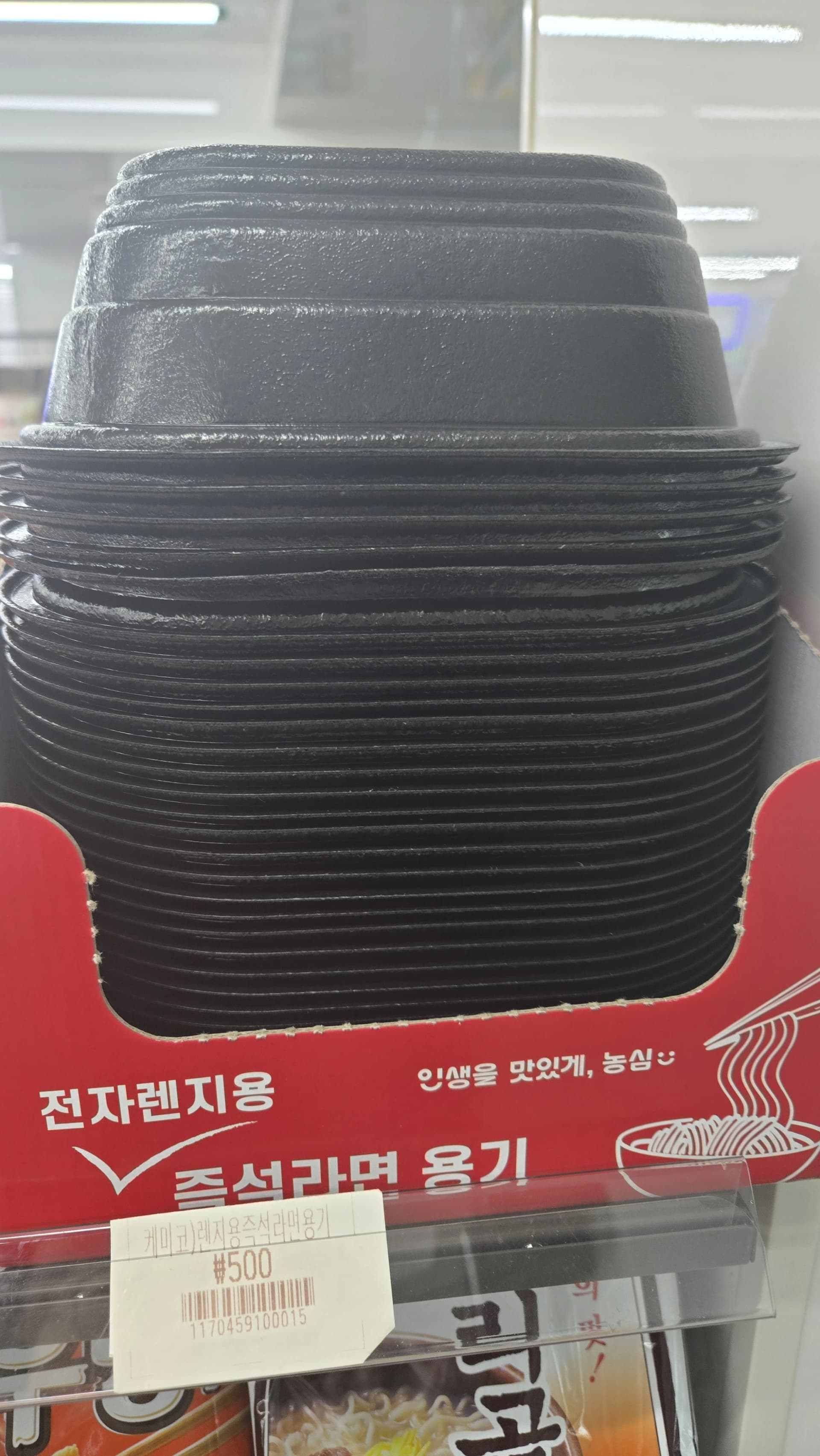 مائیکروویو پیپر باؤل | 하이제이에스비