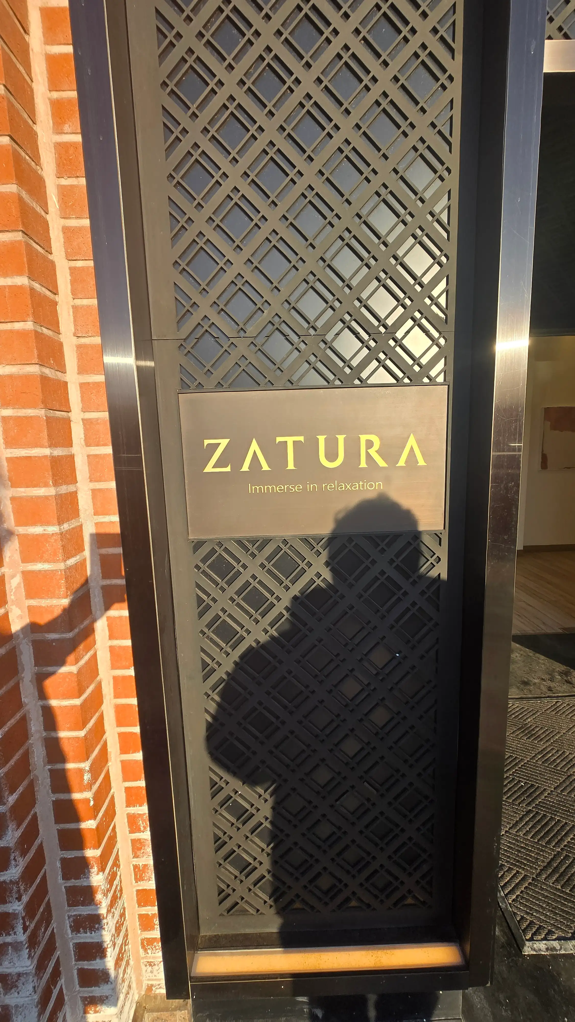 자투라 명판 | 하이제이에스비