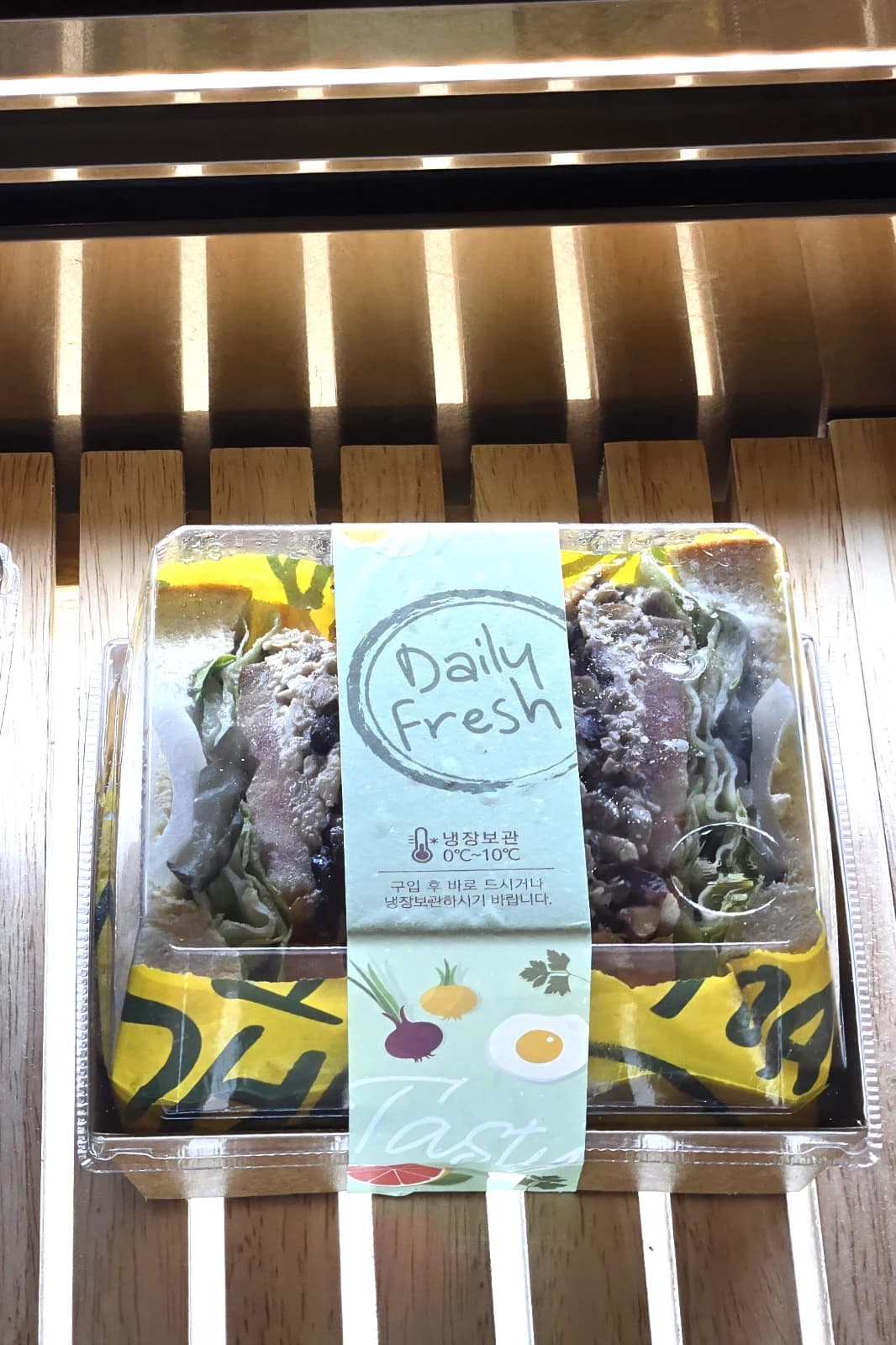 카페 캘리포니아 불고기 샐러드 도시락