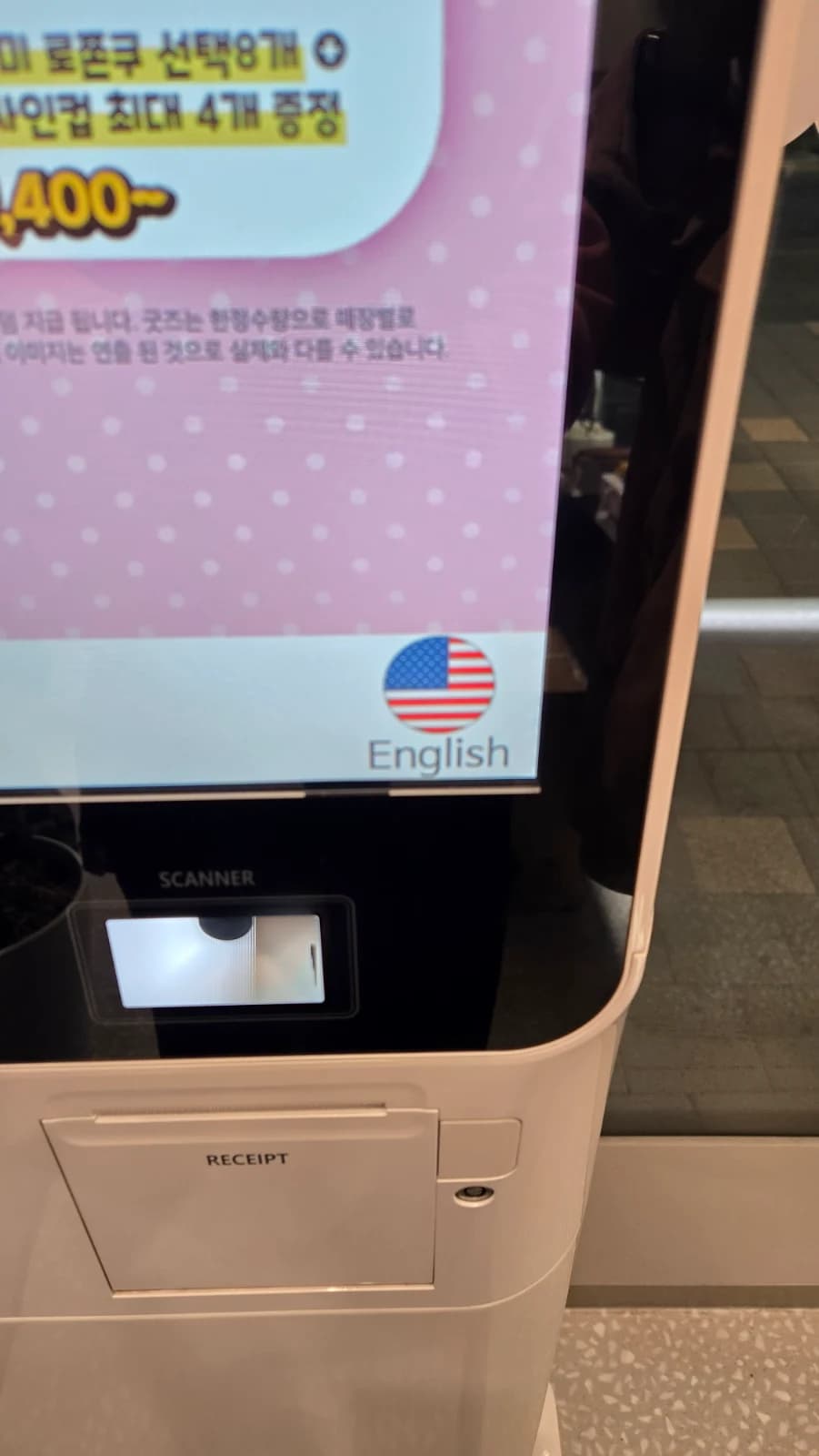 디저트39 매장 입구에서 바라본 내부 전경