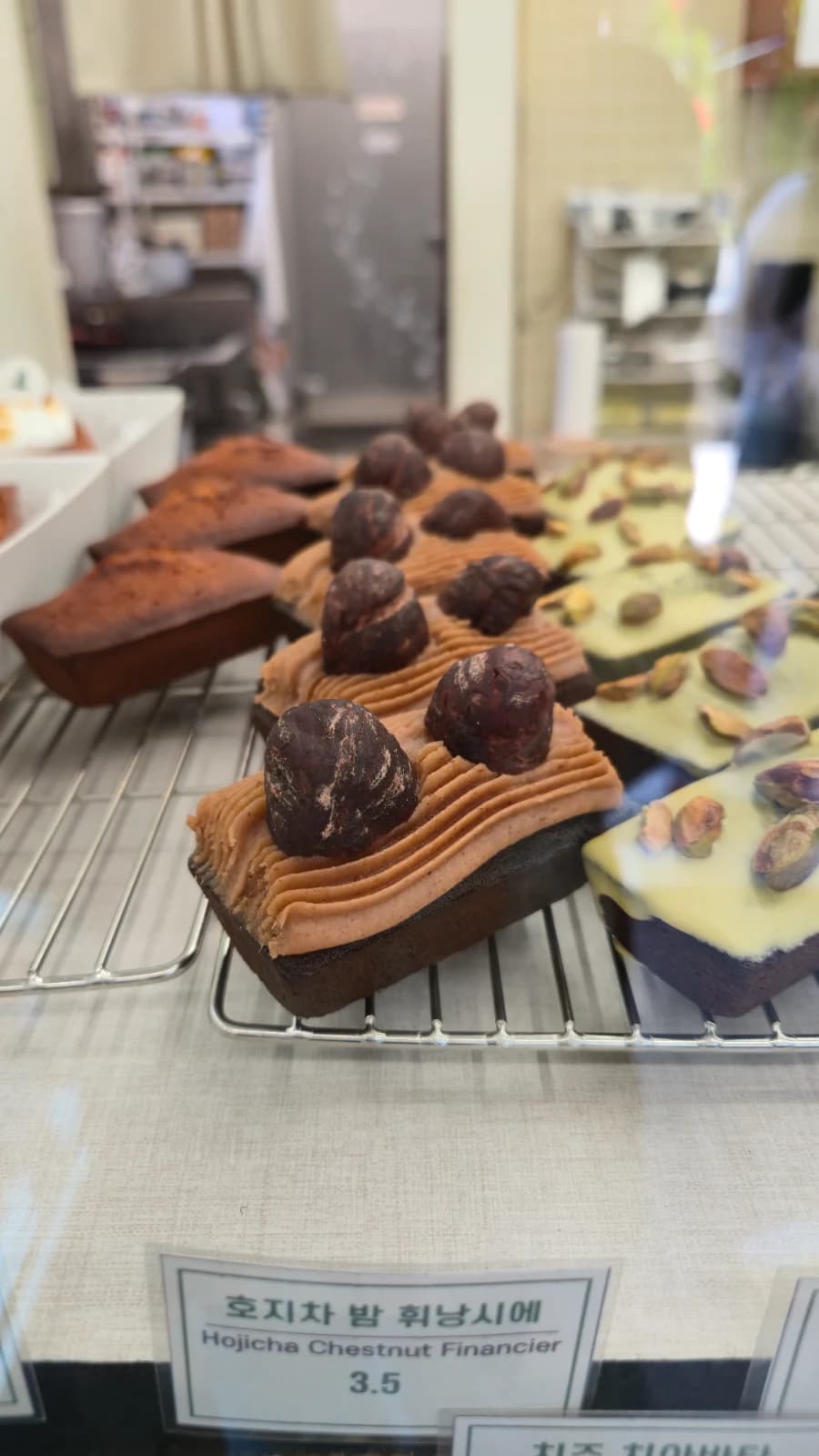Green Bakery hojicha chestnut financier with a whole chestnut on top