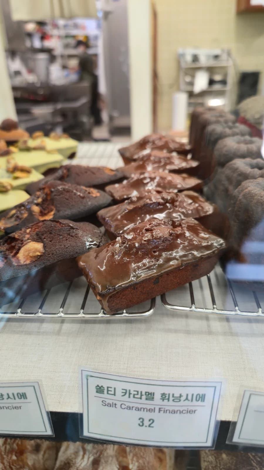 Green Bakery salted caramel financier with glossy caramel drizzle