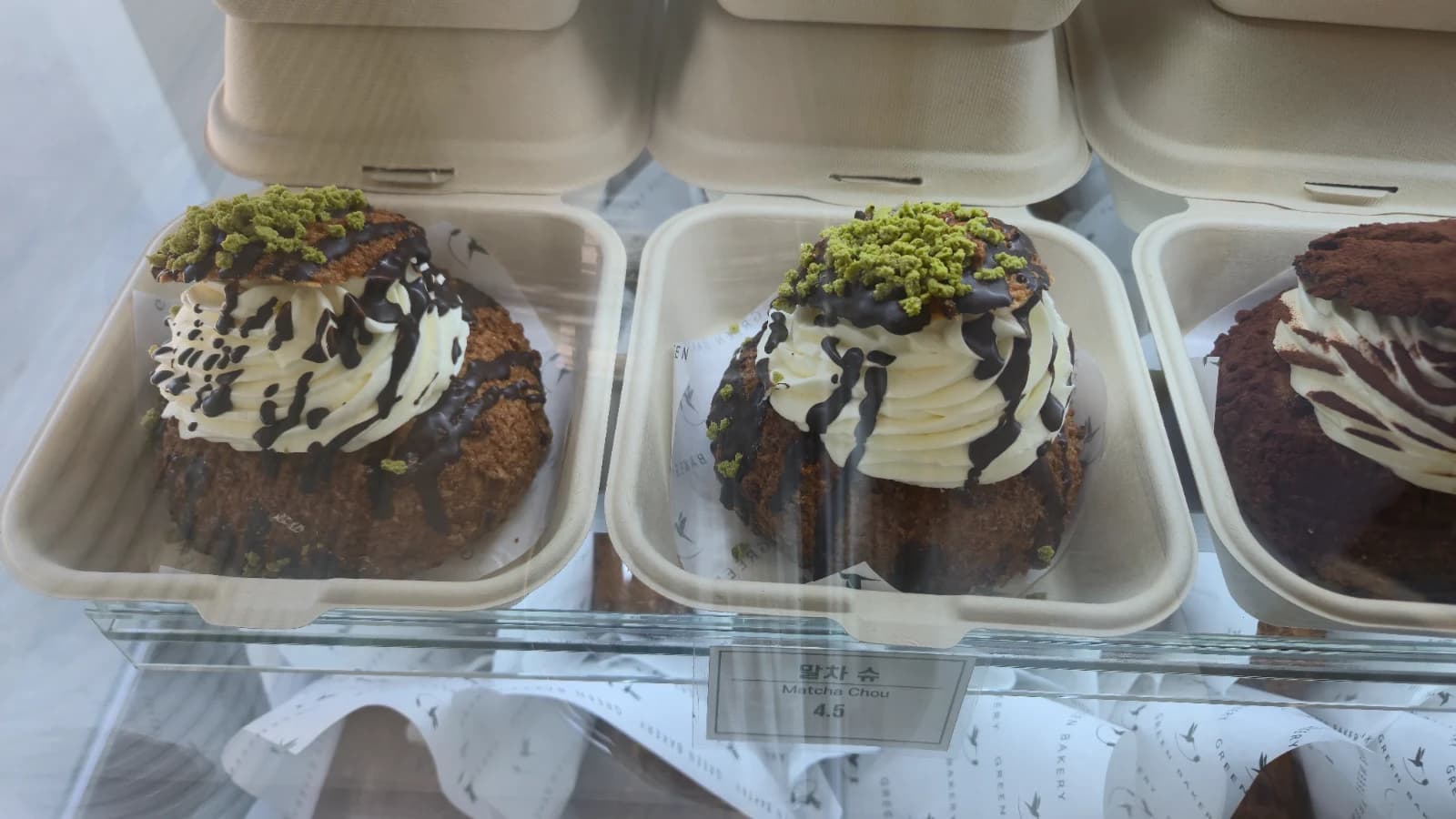 Green Bakery matcha choux pastry with cream and matcha powder