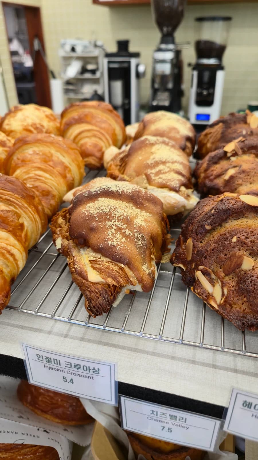 Green Bakery injeolmi croissant dusted with roasted soybean powder