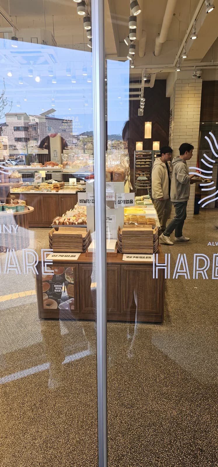 HareHare Bakery interior display cases and bread trays