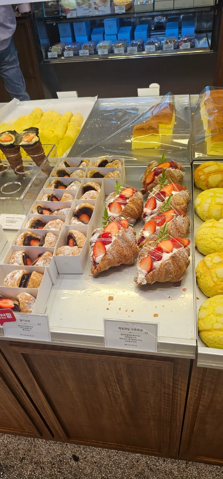 Strawberry cream pastry Ddalgi Bbangdoro
