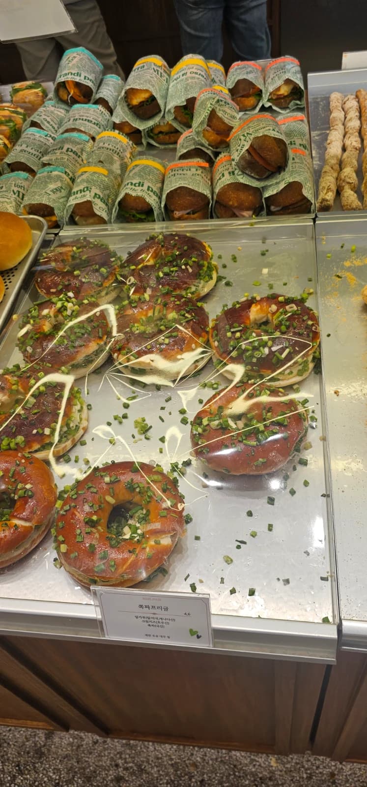 Jukpa Pri-geul scallion mayo donut Korean savory bread