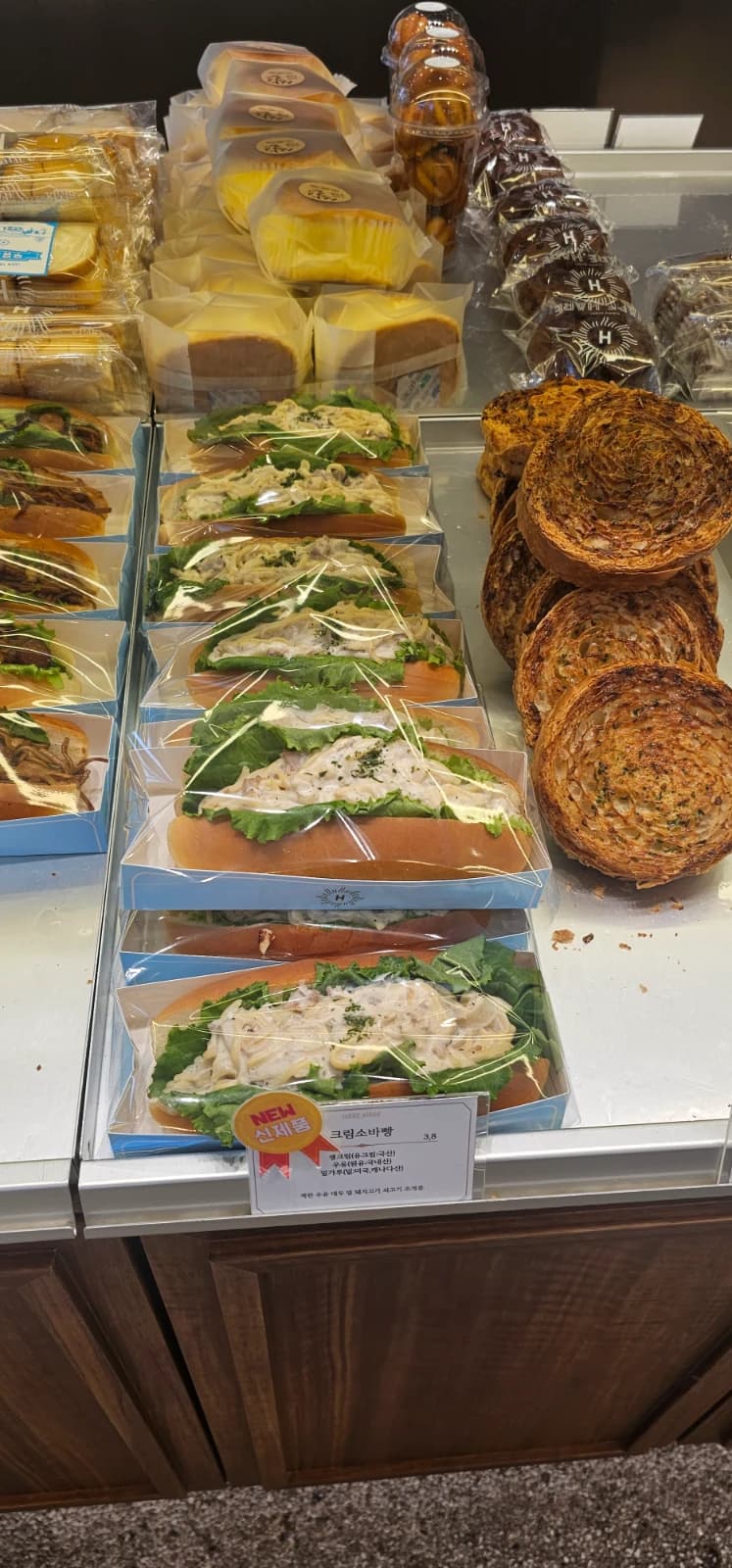 Yakisoba bread Japanese noodle bun Korean bakery