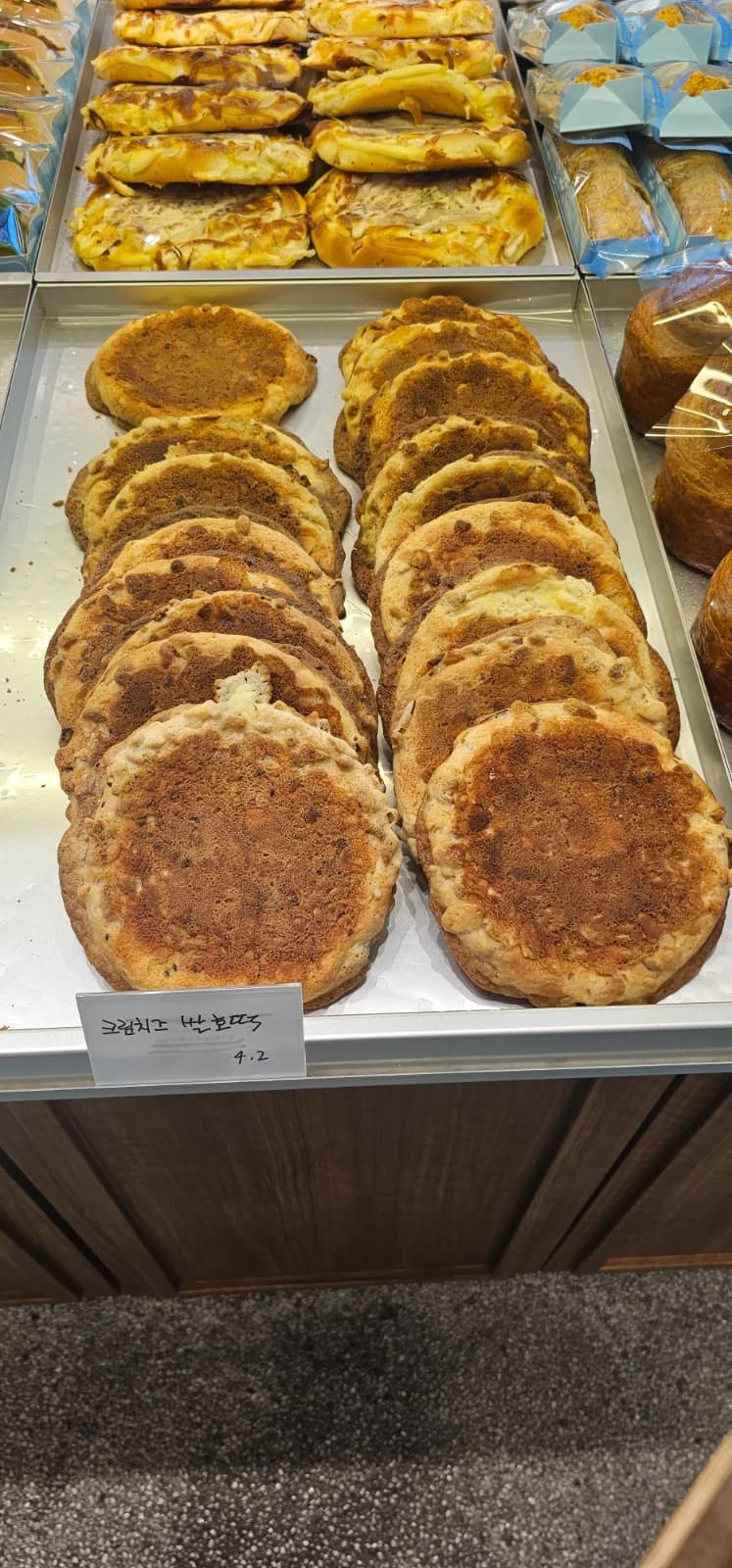 Cream soba bread new product Korean bakery