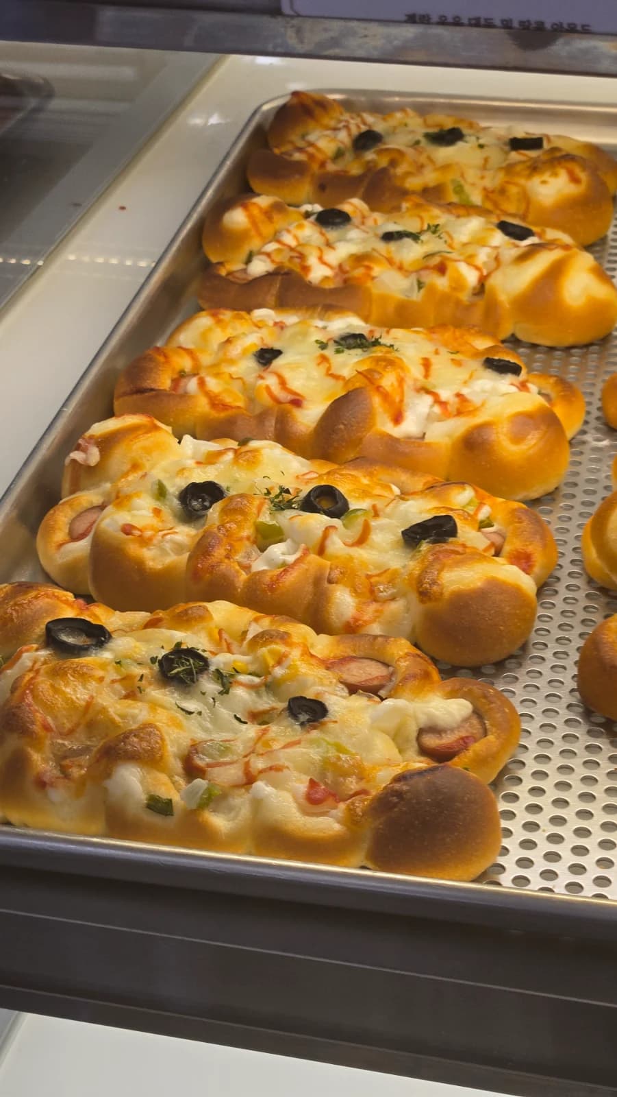 Olive pizza bread fresh baked bakery