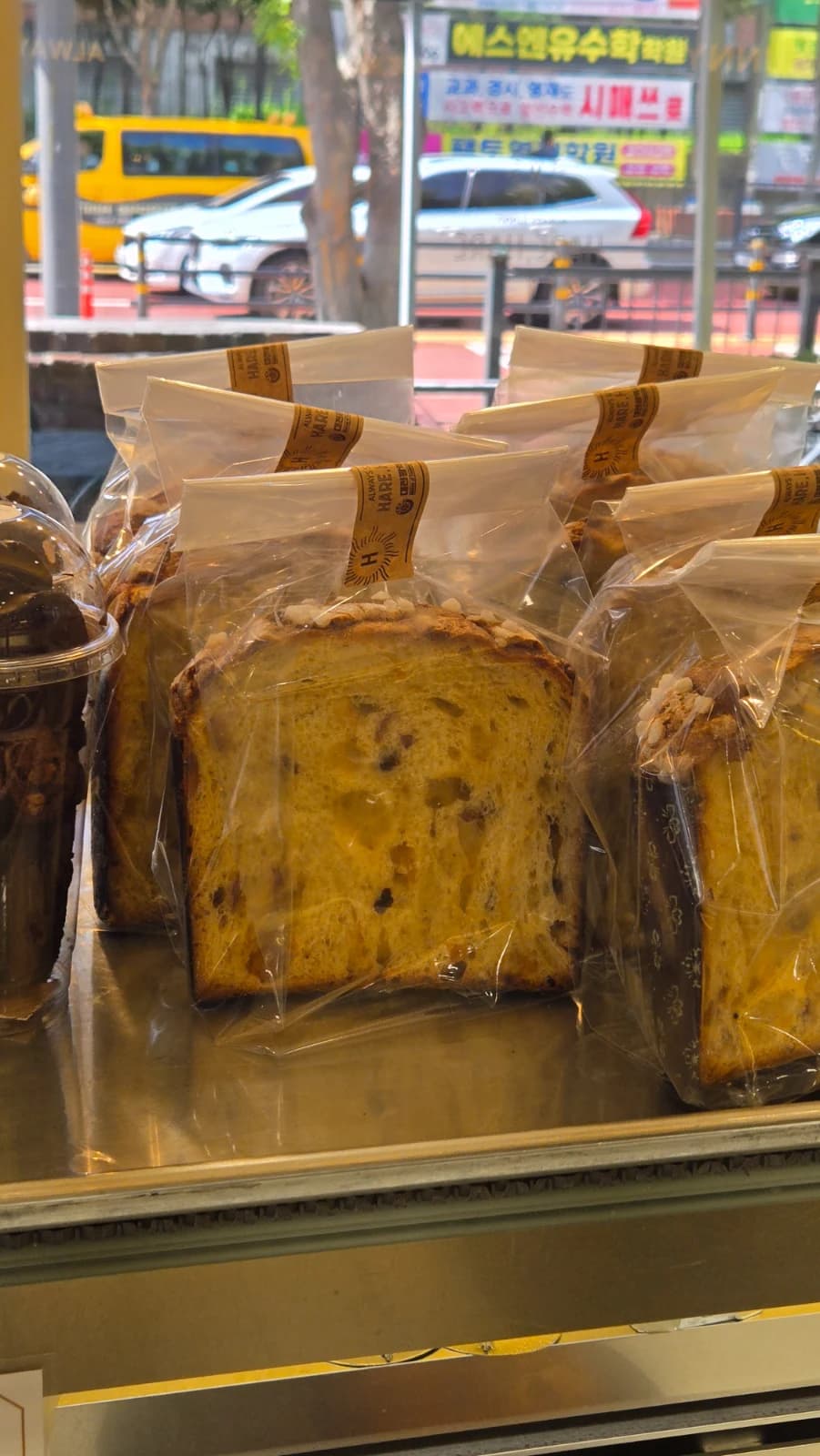 Panettone-style sliced bread with raisins