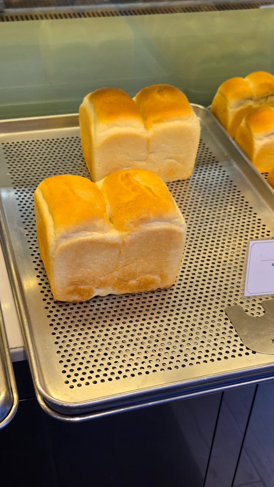 Square shokupan bread loaf bakery