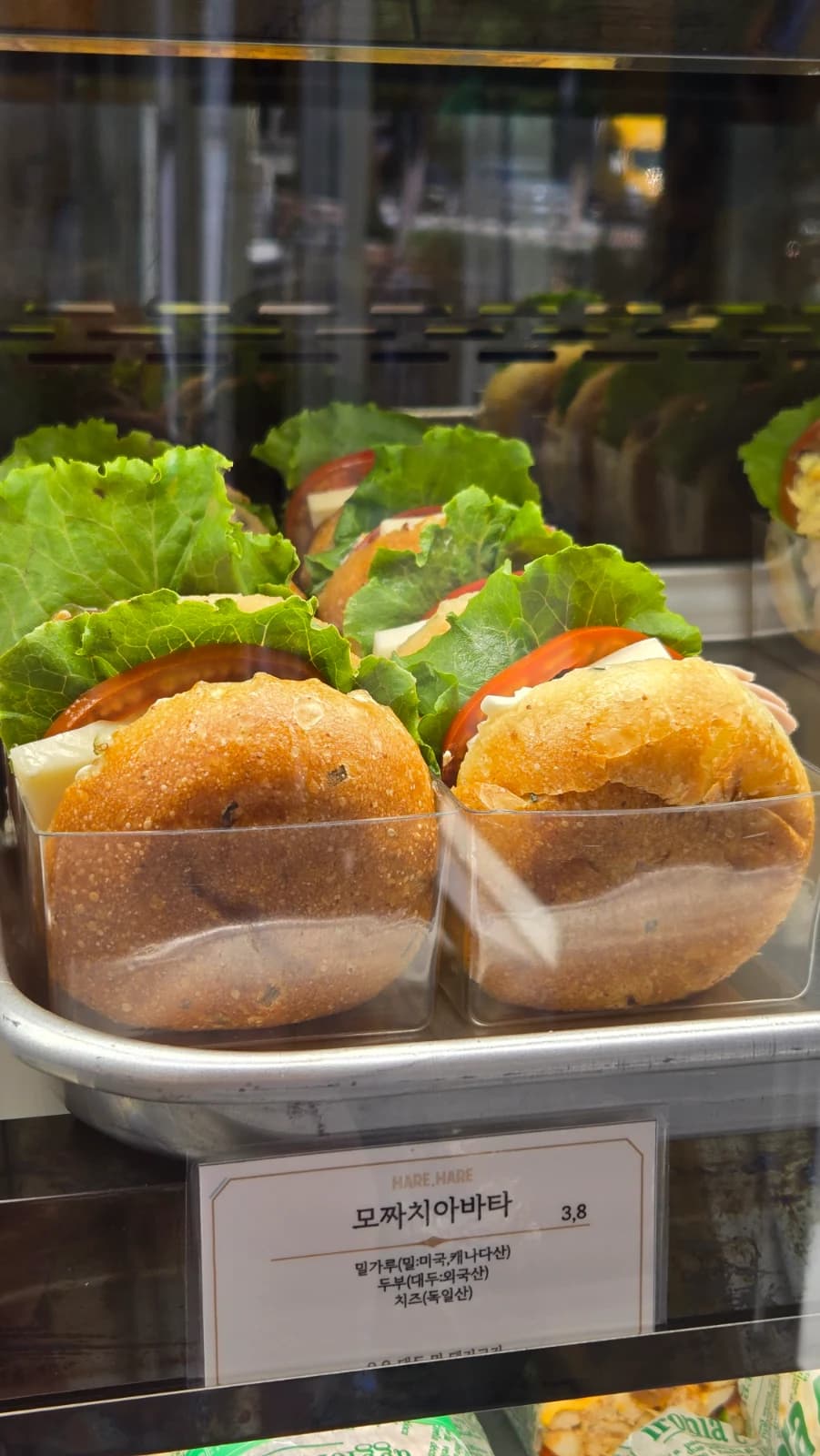 Mozzarella ciabatta burger clear clamshell case