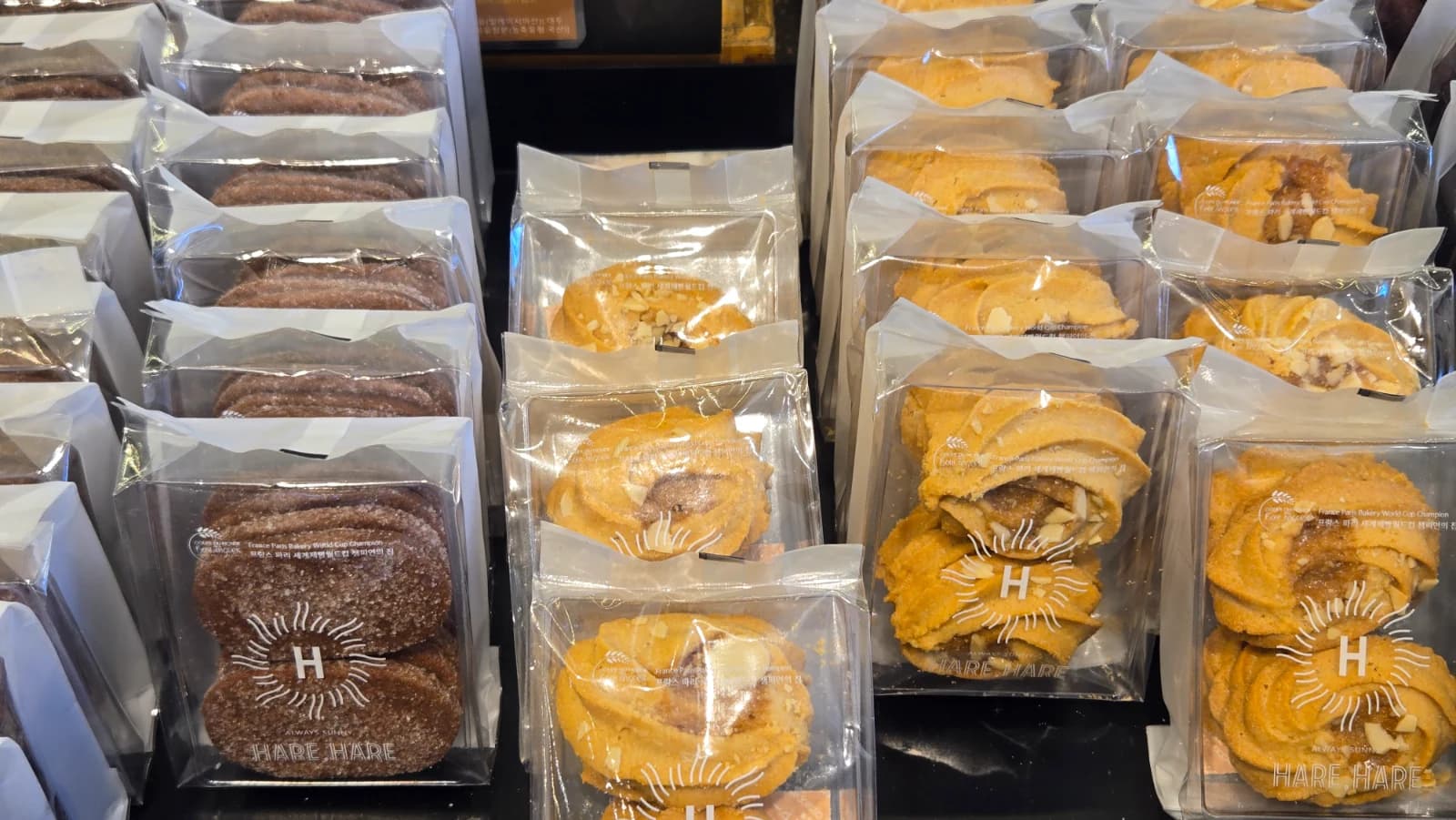 HareHare logo cookie clear bags gift packaging