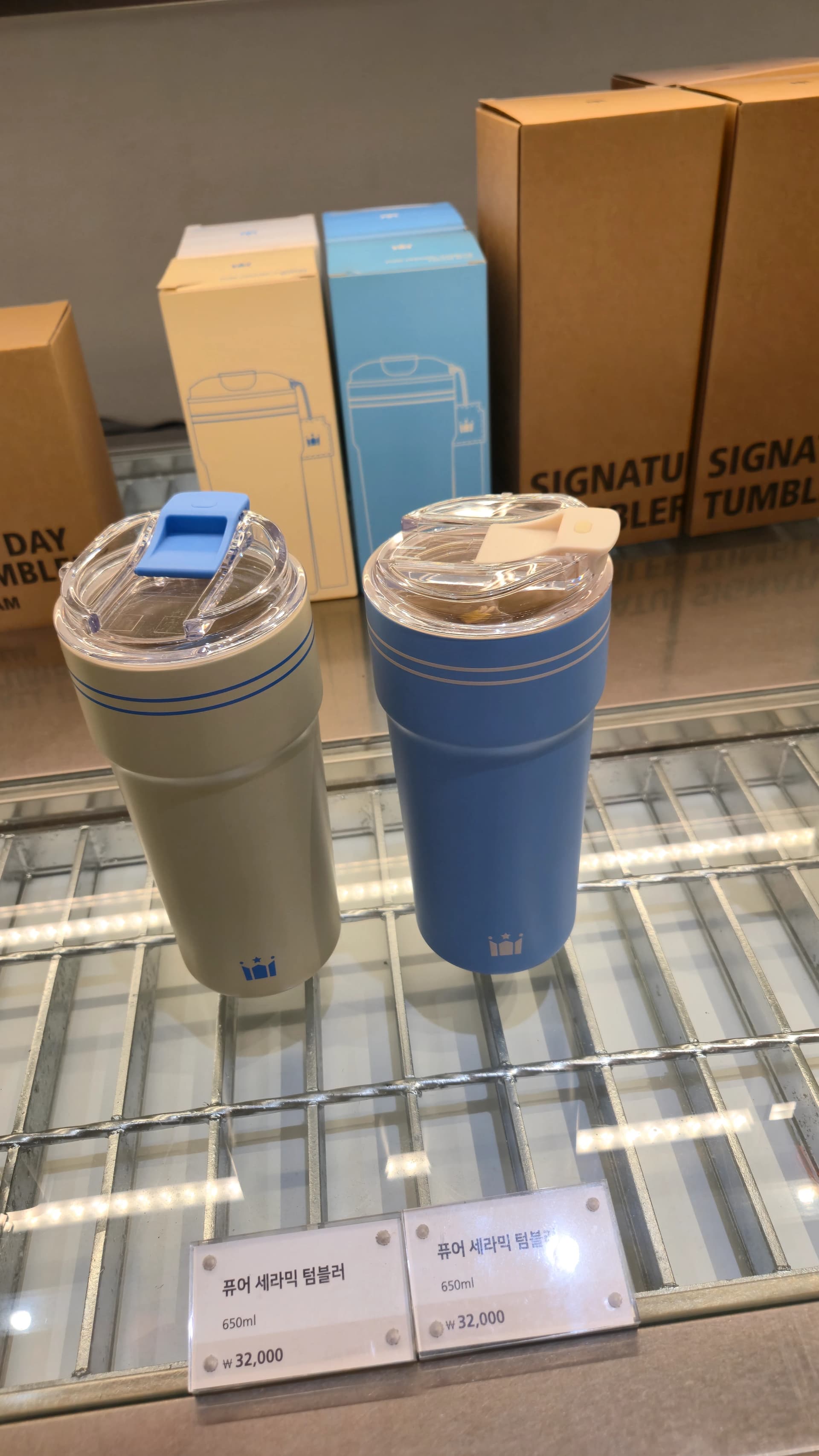 할리스 퓨어 세라믹 텀블러 650ml 32000원 가격표