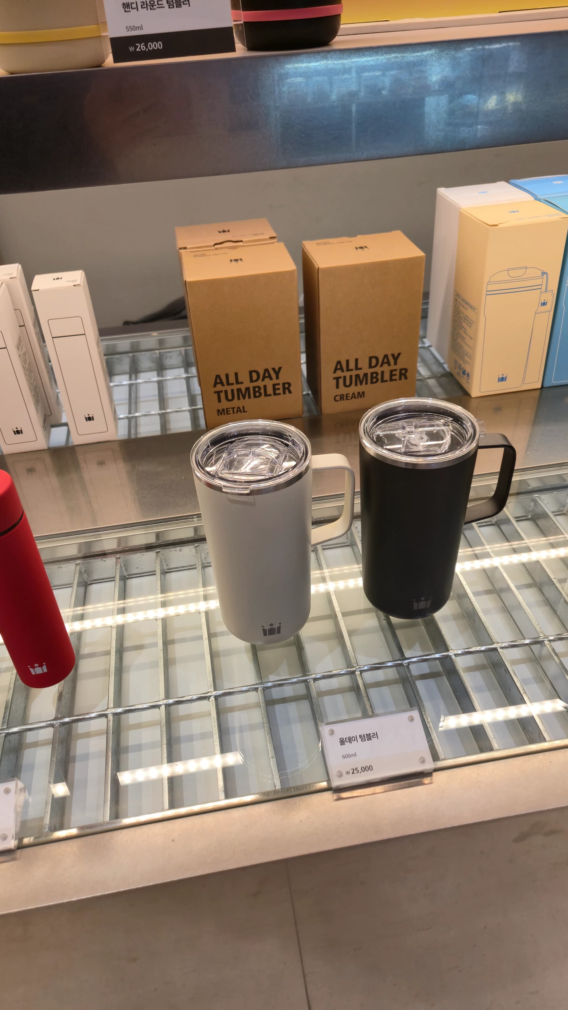 할리스 올데이 텀블러 손잡이 달린 머그 타입 25000원 가격표