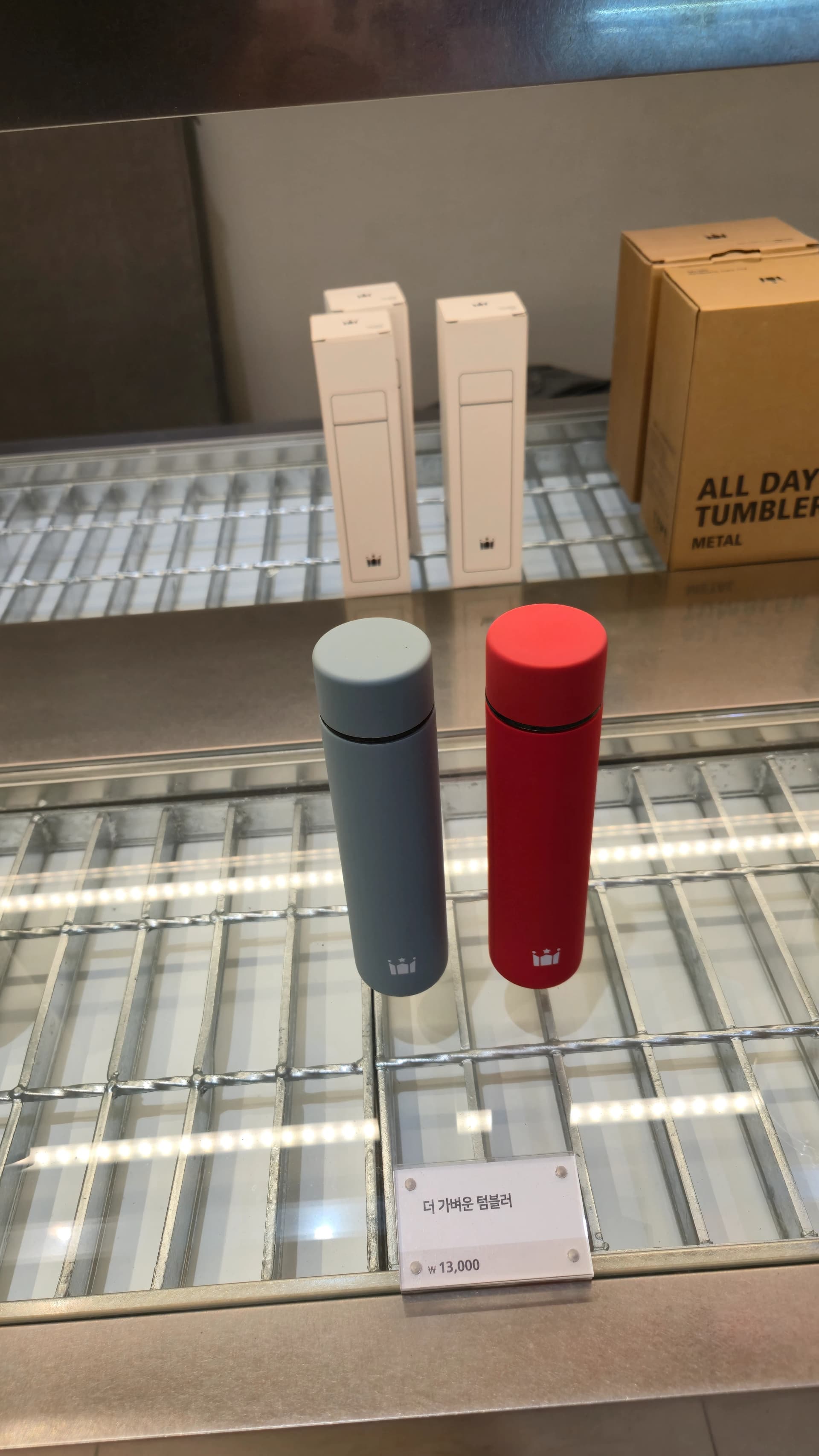 할리스 슬림 텀블러 13000원 가격표