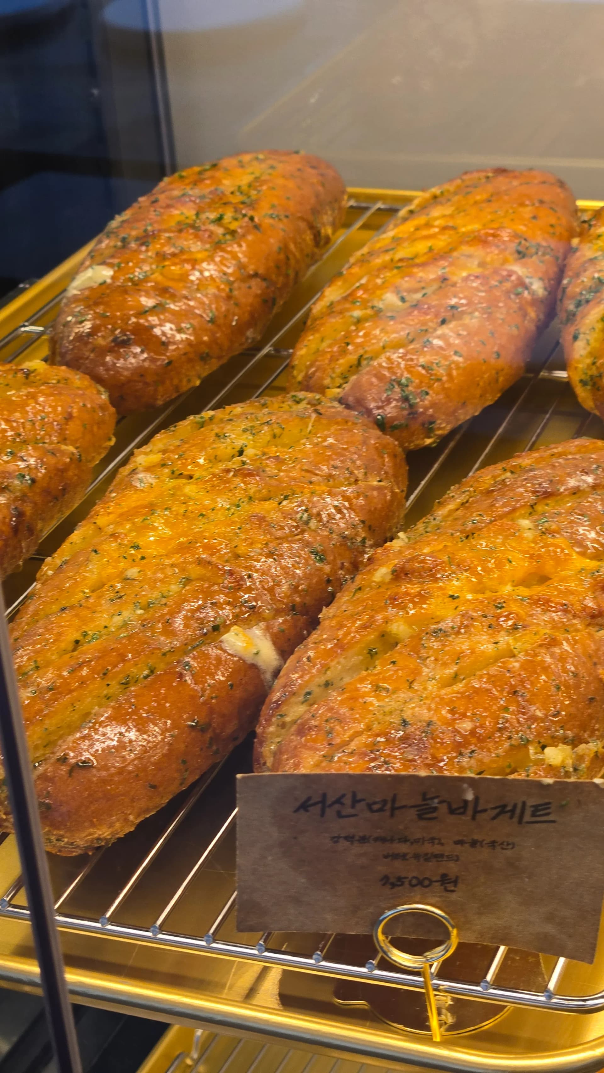 Colmar Bread часниковий багет — хрусткий багет із корейським часником та петрушкою | 하이제이에스비