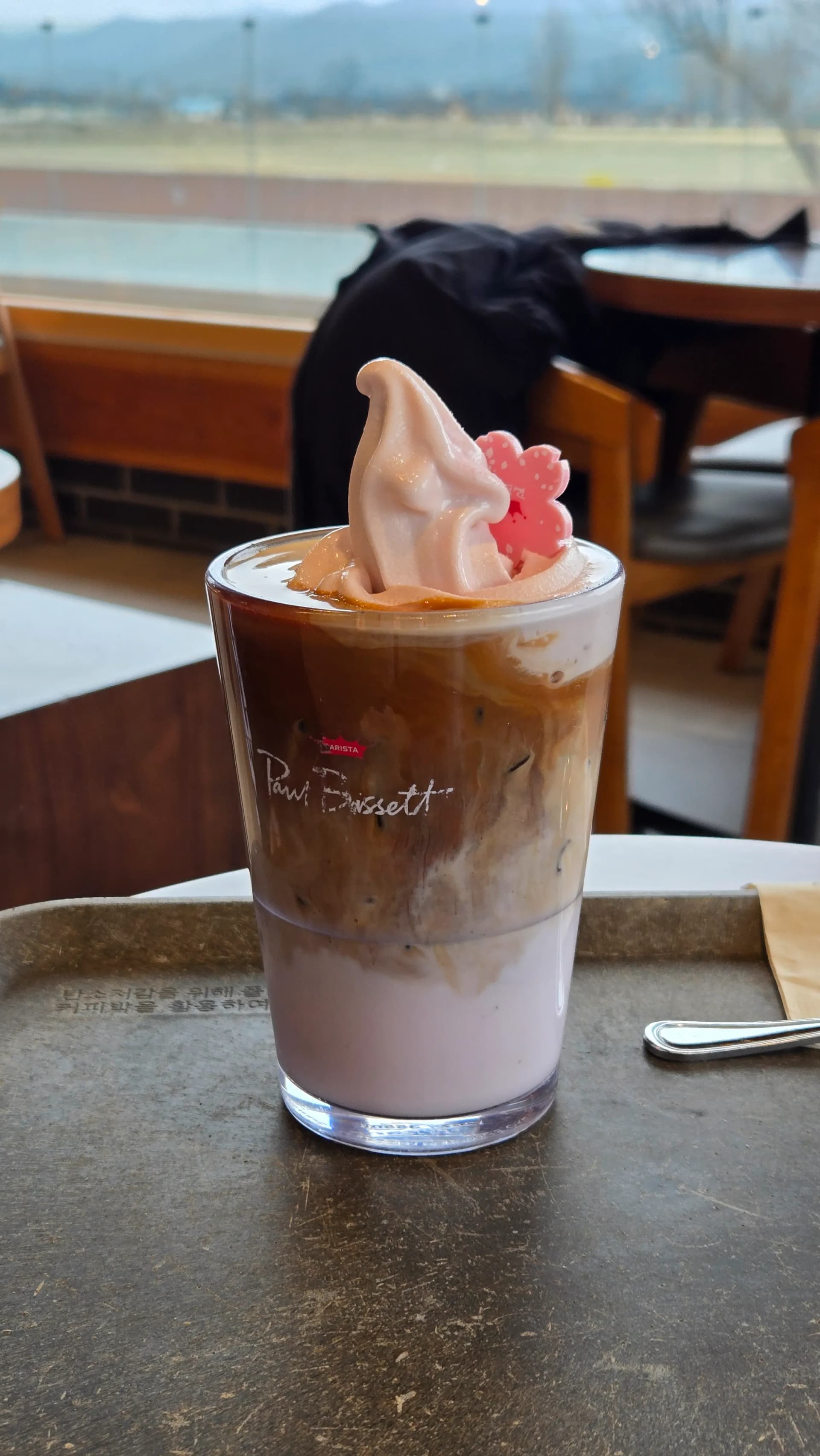 Ly thủy tinh logo Paul Bassett đựng cà phê layer — kem mềm hồng trên cùng | 하이제이에스비