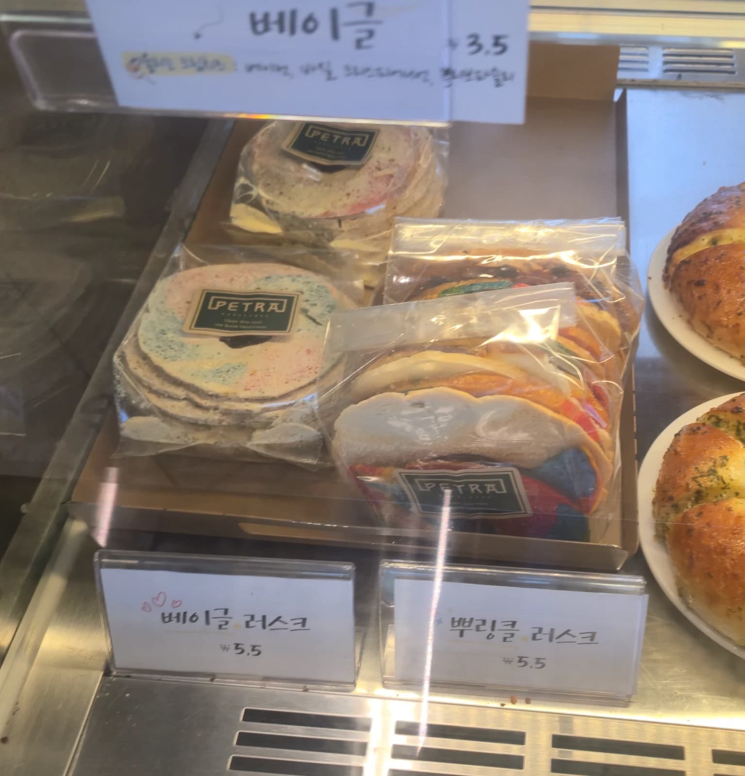 Sun-Drenched Mega Cafe — Petra by Day Feels Like a New Place - 6