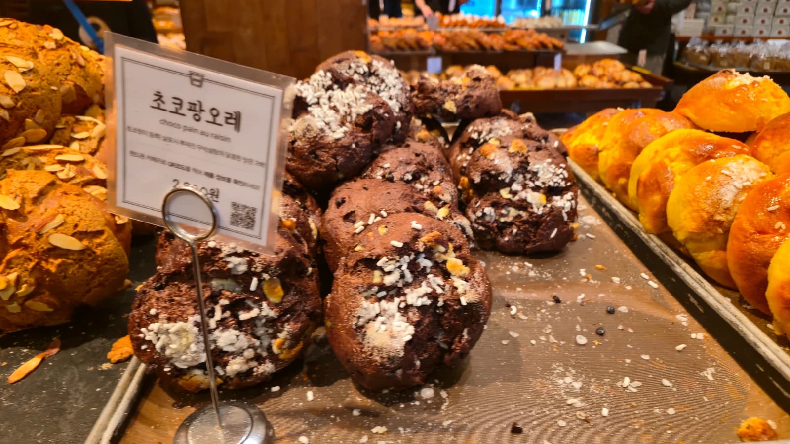 성심당DCC점 빵 70장 후기 | 본점 20년 다닌 사람이 비교해봤다 - 56