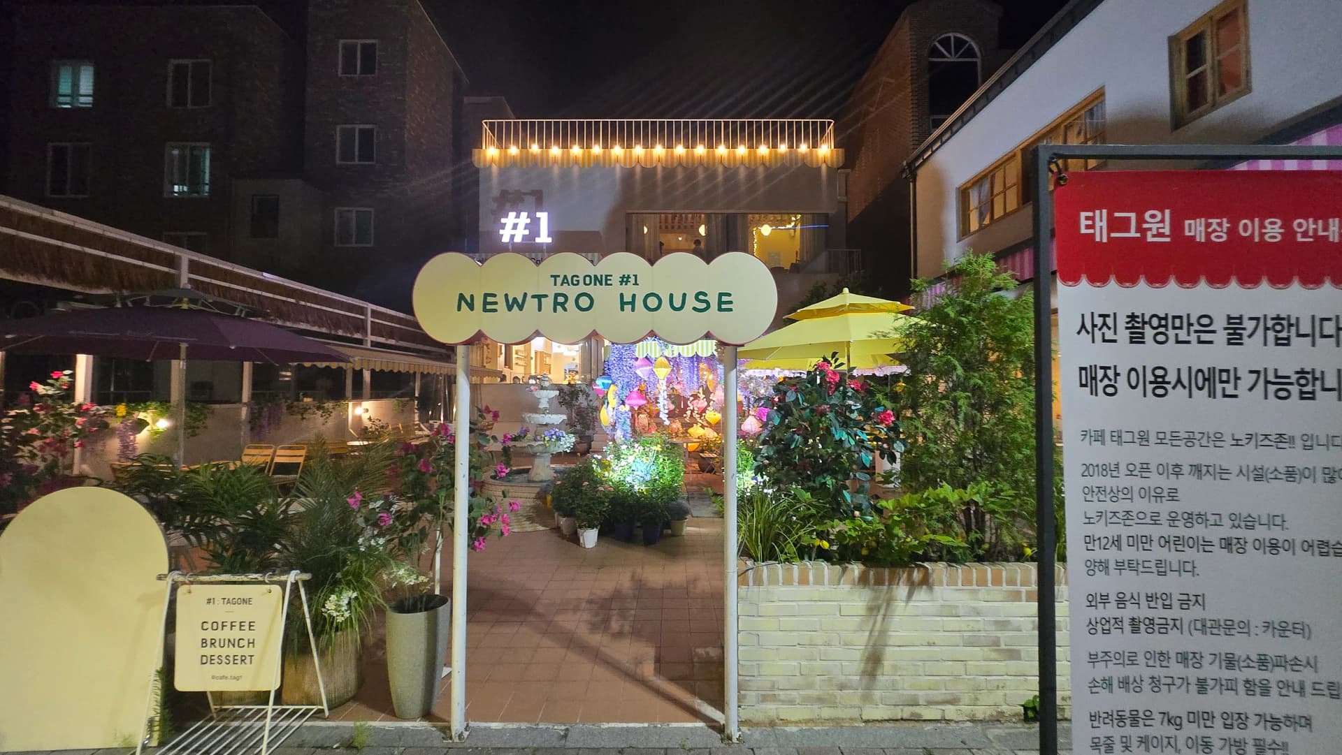 Kaafe moƴƴoowo e foto: Tag1, wownde ndiyam - 3