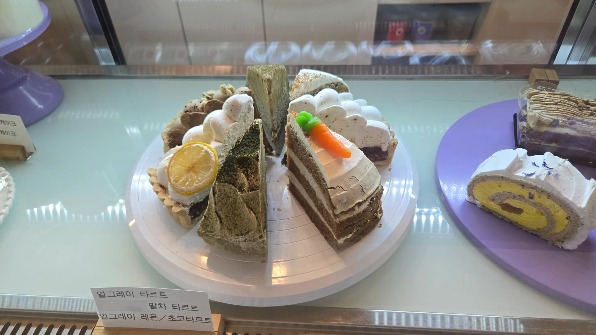 Kaafe moƴƴoowo e foto: Tag1, wownde ndiyam - 13