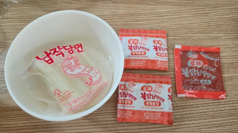 روزې بۇلداك يېسسىق لاگماننىڭ ئىدىش ئىچى تەركىپ جۈملىسى، يېسسىق لاگمان ۋە سوۇسلار | 하이제이에스비