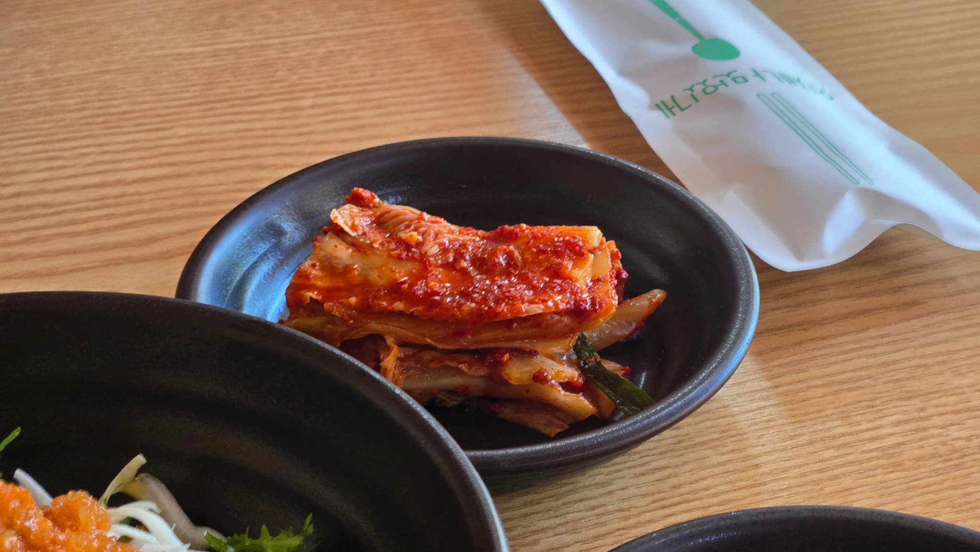 Kimchi ya kabichi napa inayocha | 하이제이에스비