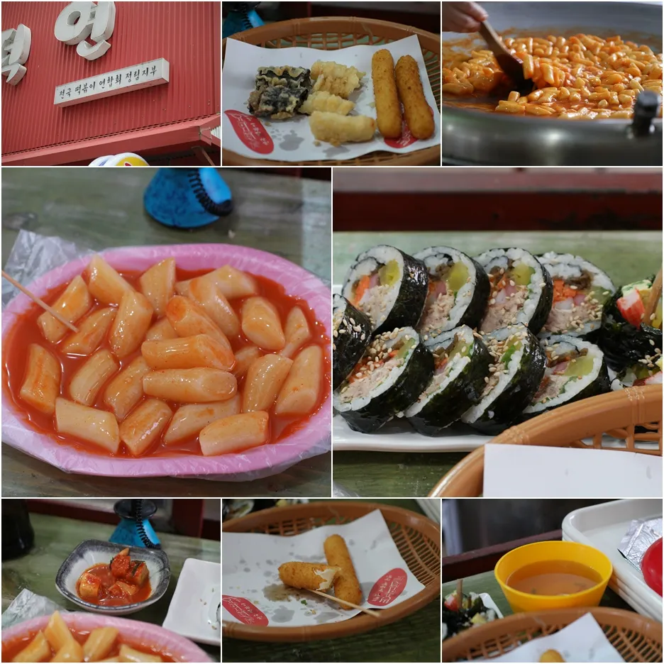 Korean bunsik table spread with tteokbokki twigim and kimbap | 하이제이에스비