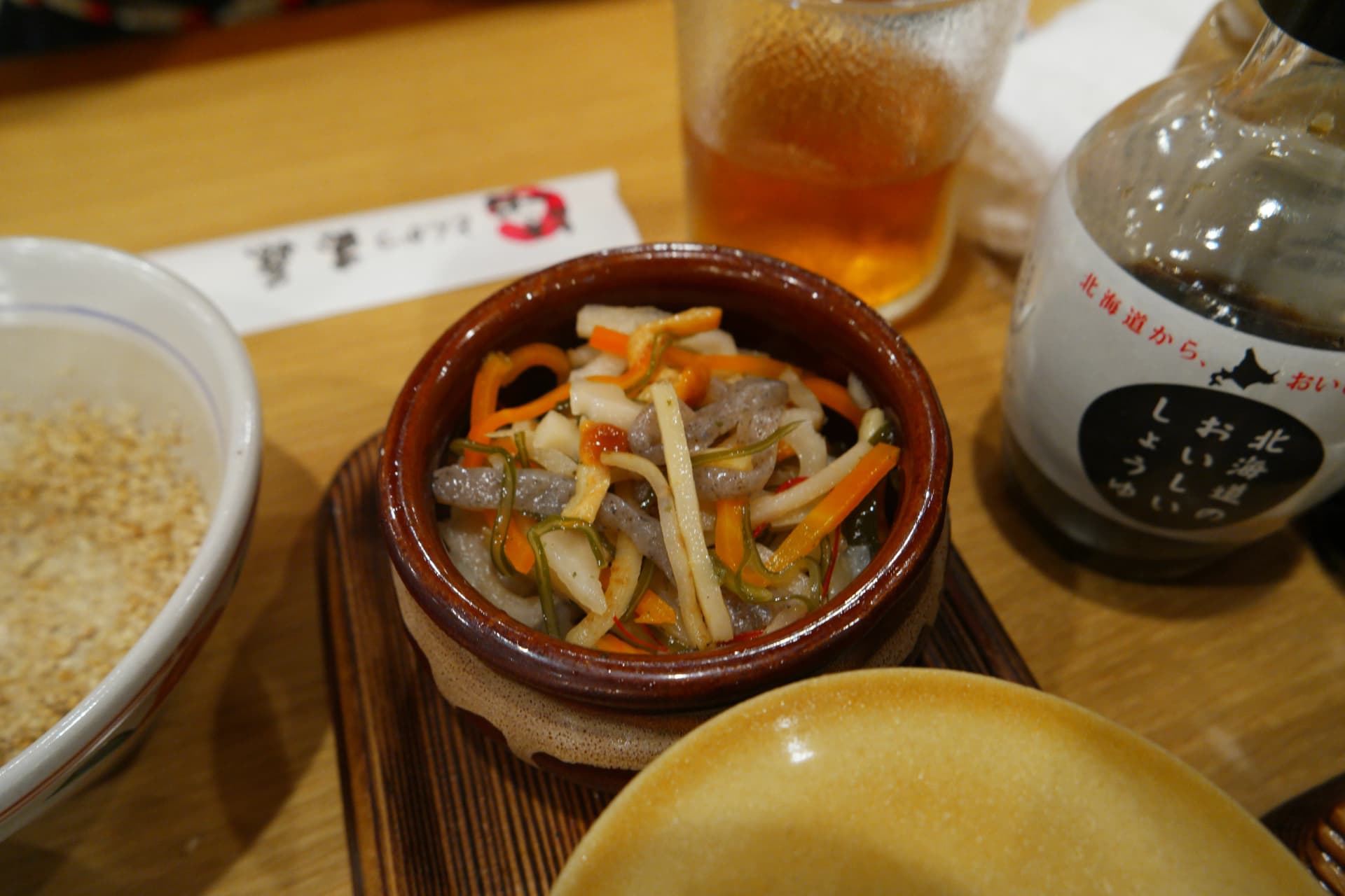 టమాఫుజి చితోసే బ్రాంచ్ లోపలి వాతావరణం | 하이제이에스비