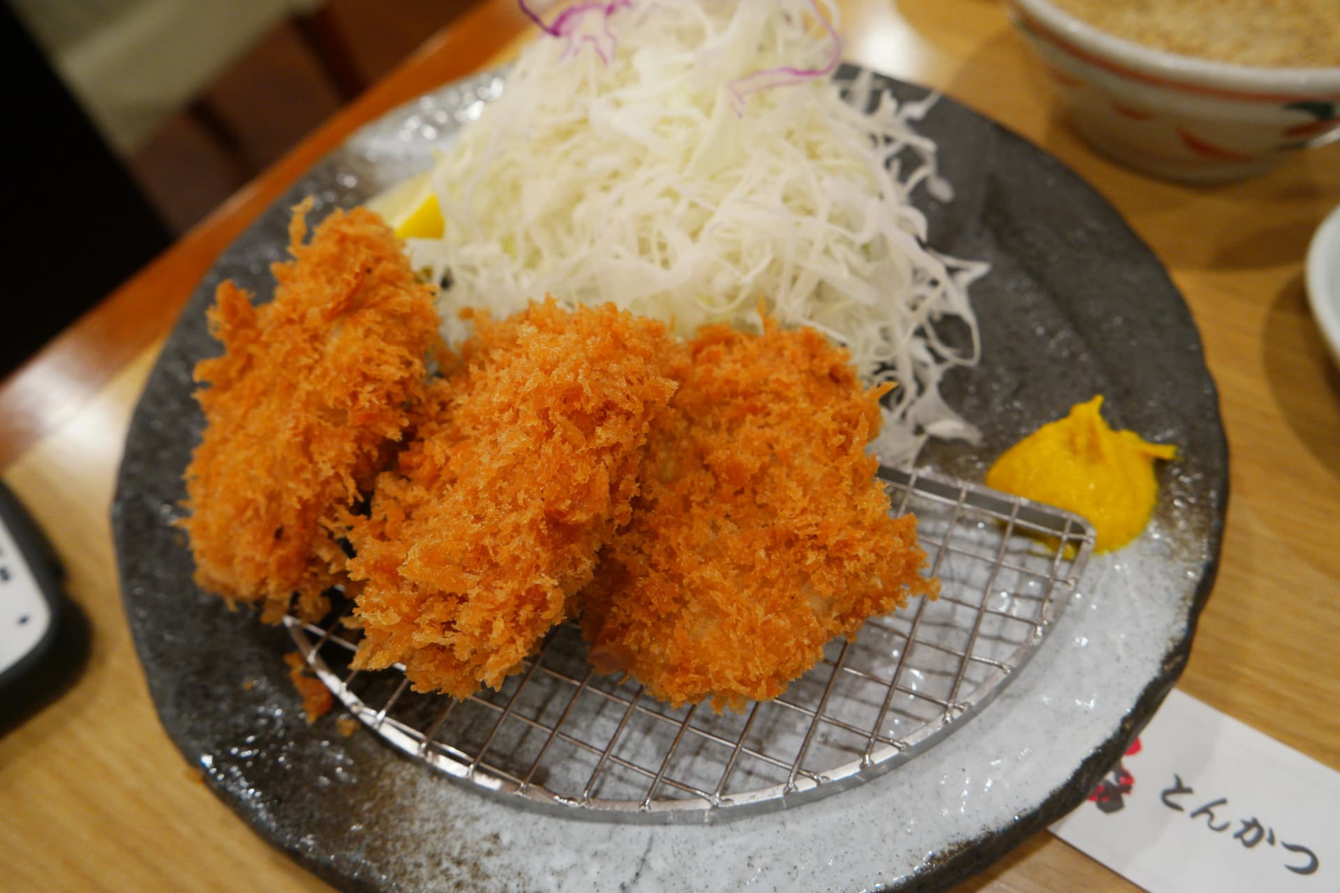 టమాఫుజిలో నువ్వులు రుబ్బి సాస్ తయారు చేసే ప్రక్రియ | 하이제이에스비