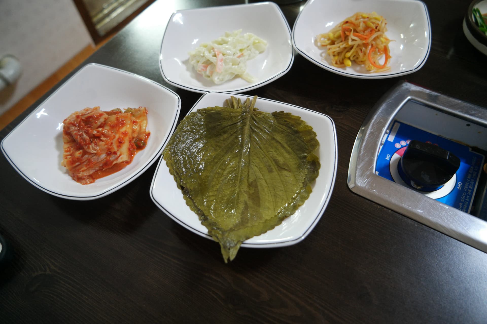 Daun perilla untuk membungkus bebek panggang aroma harum penghilang rasa berminyak | 하이제이에스비