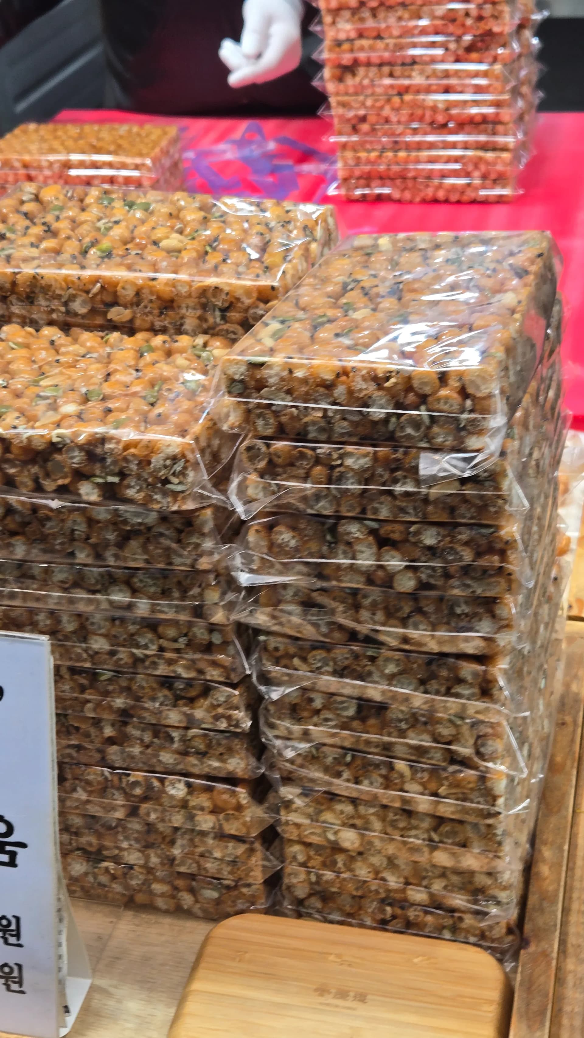 ກັງຈ໋ອງຫໍ່ຖົງໃສແນ່ນຕະຫຼາດ Seomun ອາຫານຂ້າງທາງເກົາຫຼີ | 하이제이에스비