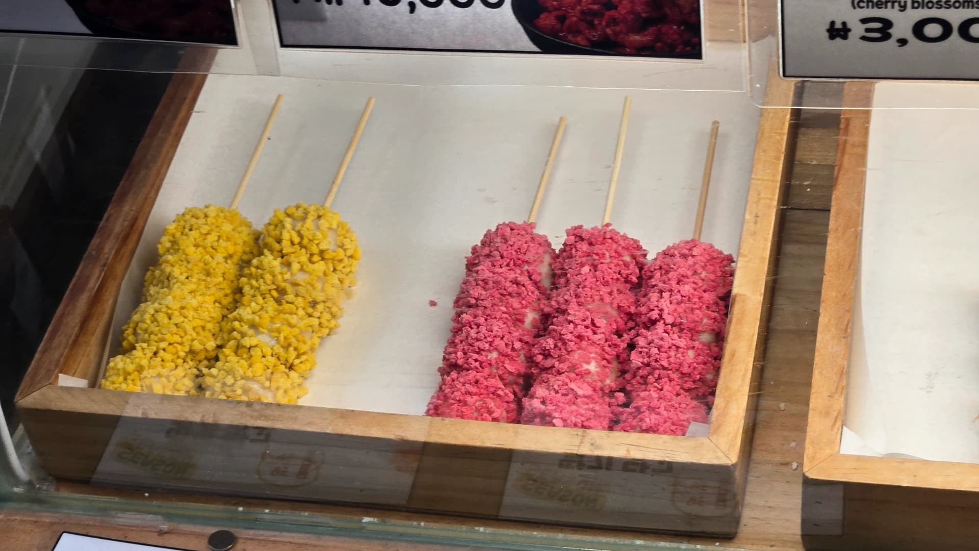 ຮ້ານກຢ໋ອງດັນສຽບໄມ້ ສະແດງລວມທັງໝົດ ອາຫານຂ້າງທາງເກົາຫຼີ | 하이제이에스비