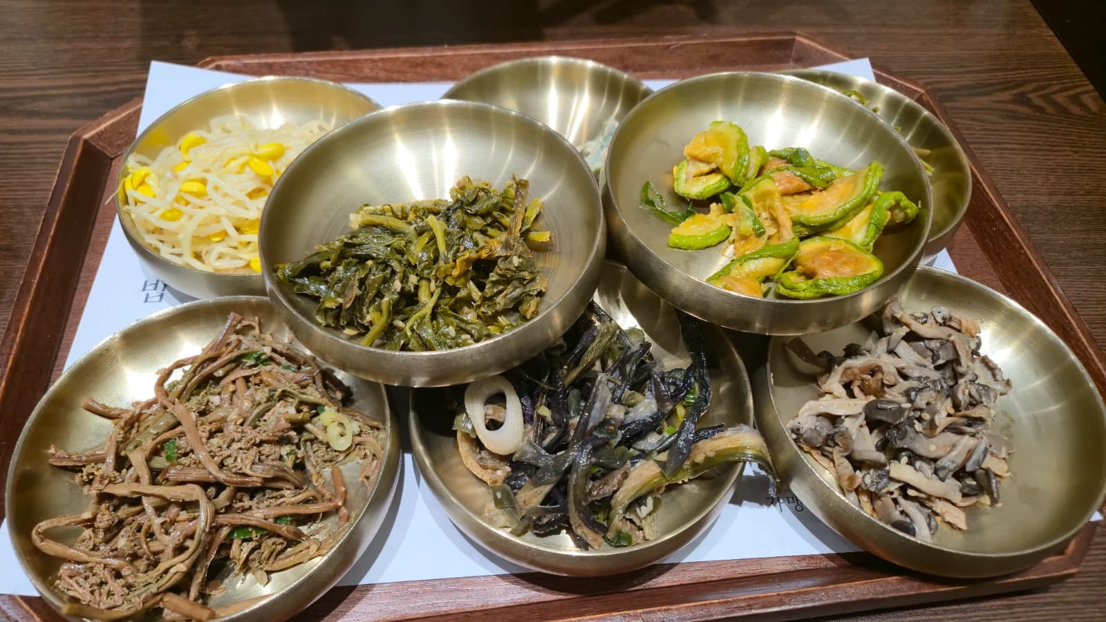 송은정 보리밥 나물 쟁반 콩나물 고사리 건가지 곤드레 애호박 느타리버섯