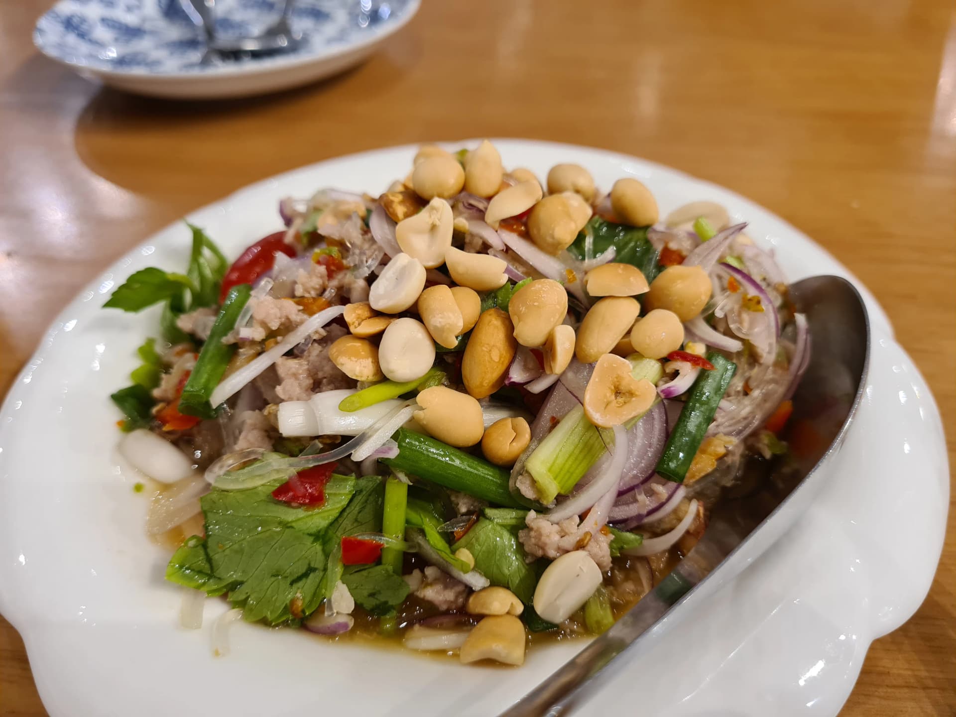 땅콩이 올라간 얌운센 전체 모습