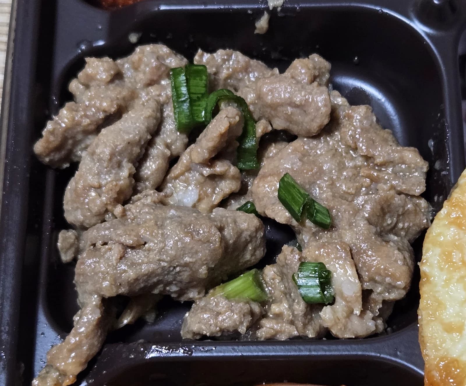 Bulgogi maiale marinato salsa soia con cipollotto primo piano