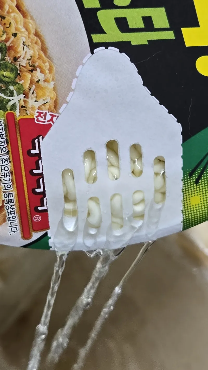 Imbobo yokuchitha amanzi esivalweni - indawo edabulwayo ngomugqa wamachashazi | 하이제이에스비