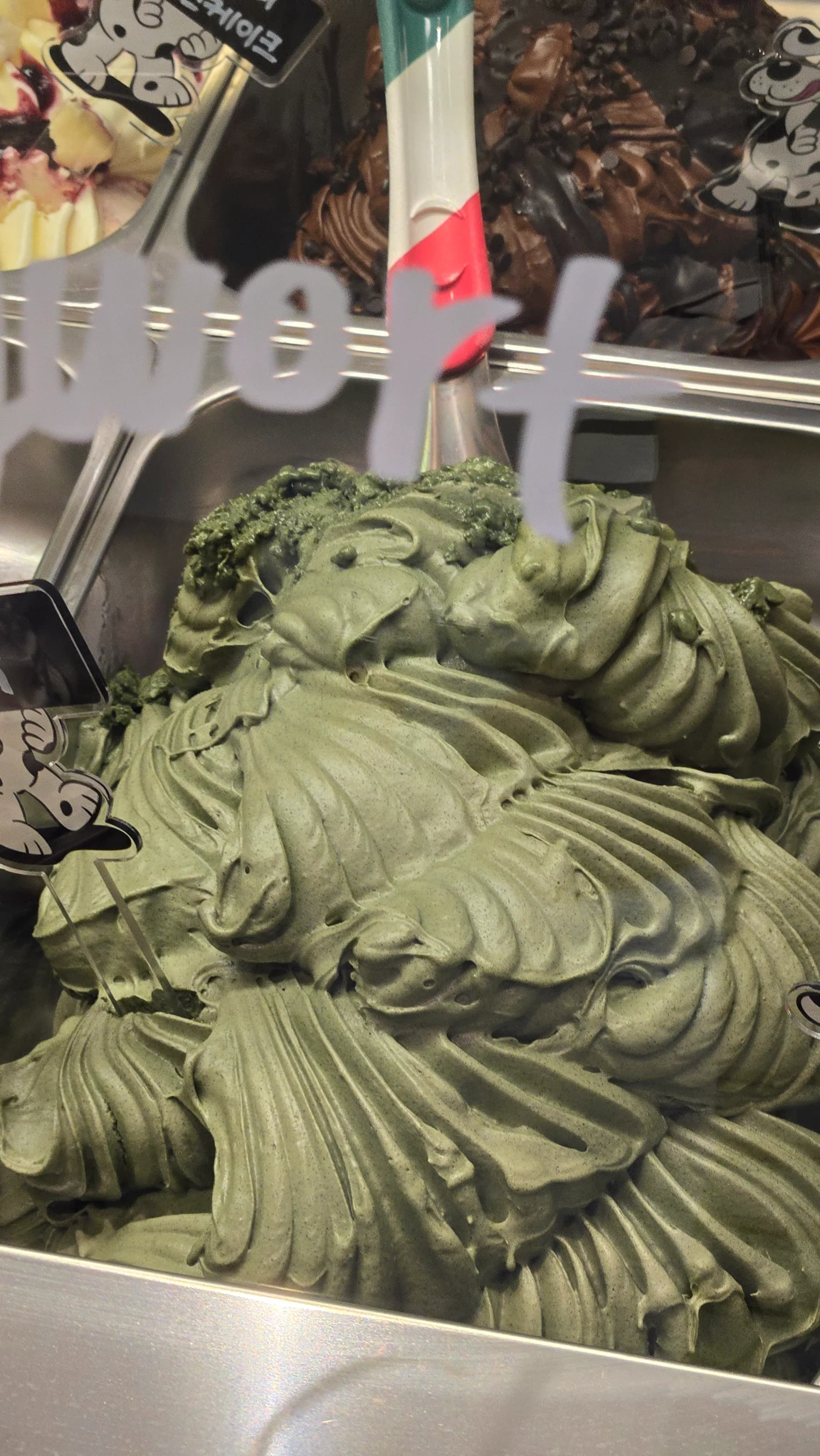 Ata latalata o ituaiga gelato eseese o Le Tour | 하이제이에스비