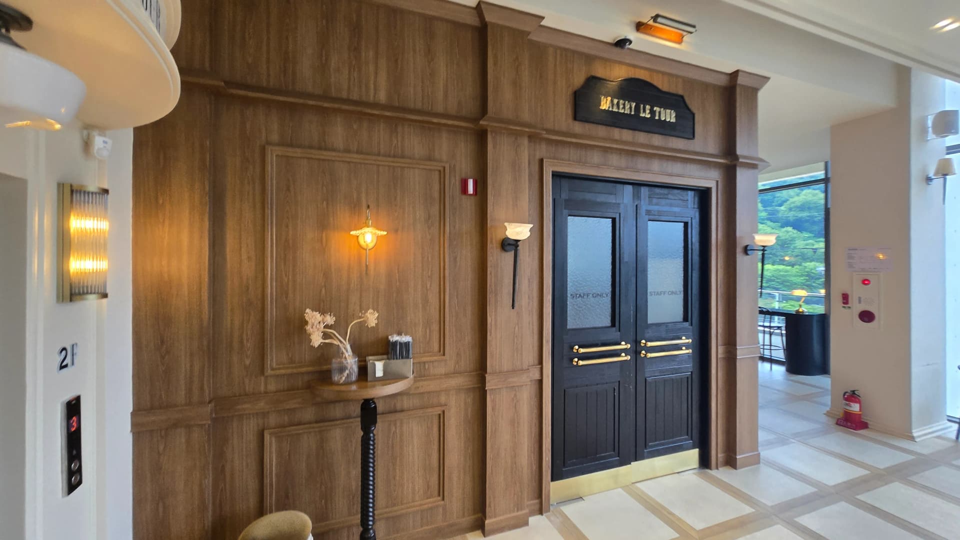 Eria nofoaga i luga o Le Tour - fa'atulagaga eseese o nofoa e maua ai lagona eseese | 하이제이에스비