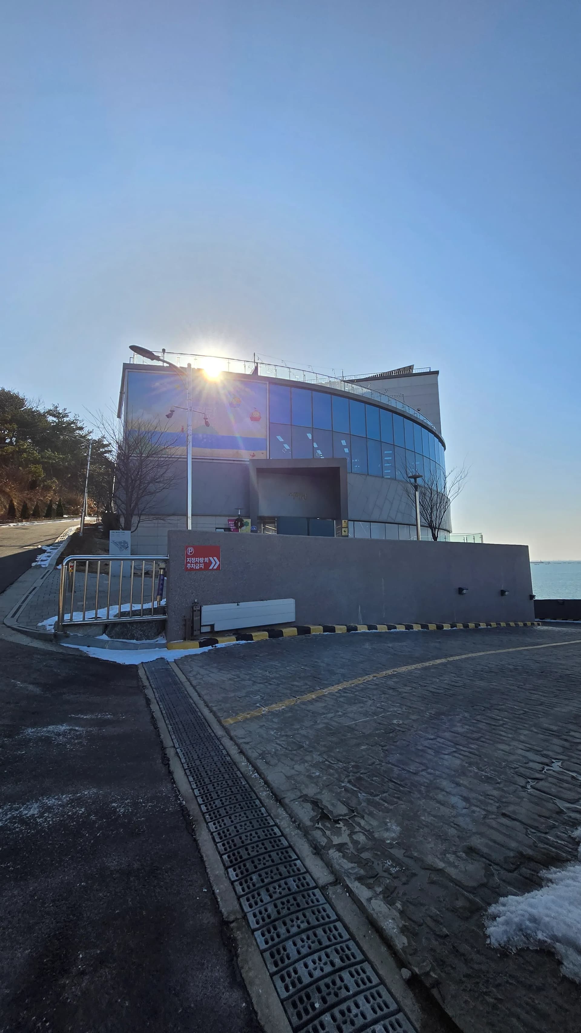 Isakhiwo sesiteshi se-cable car nomgwaqo wentaba | 하이제이에스비