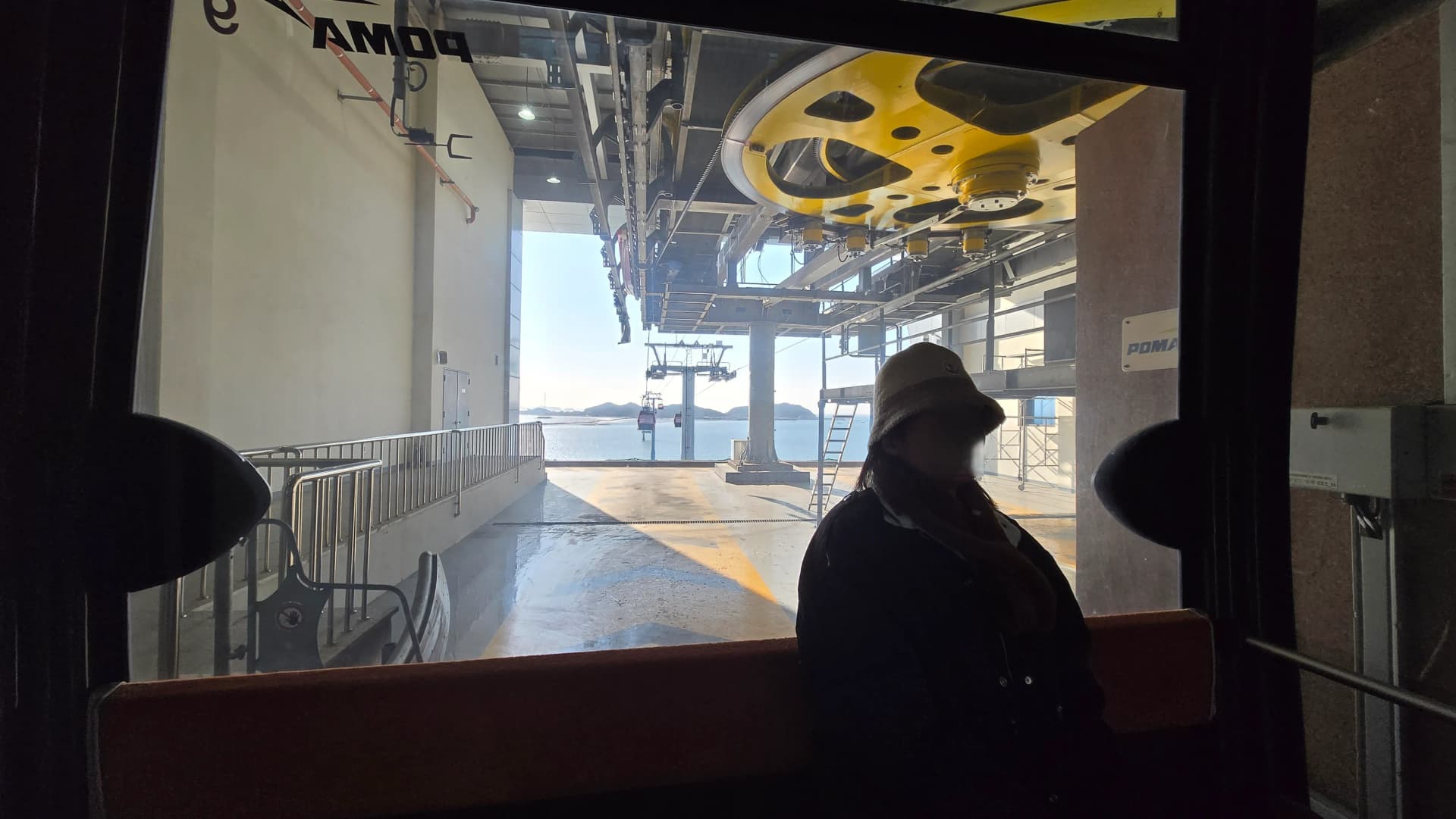 Ukubuka kolwandle ngemva kokusuka nge-cable car | 하이제이에스비