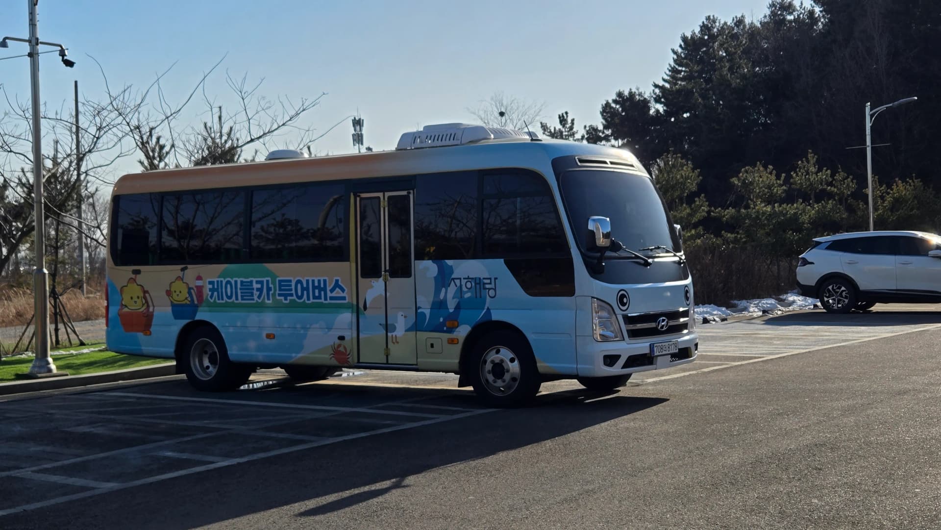 Ibhasi elincane lokuvakasha nge-cable car | 하이제이에스비