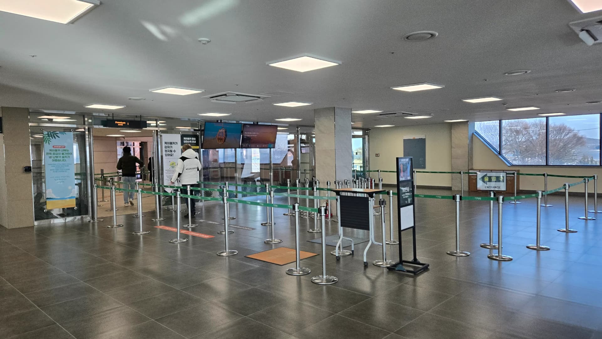 Ukubuka kolwandle lapho sibuyela nge-cable car | 하이제이에스비