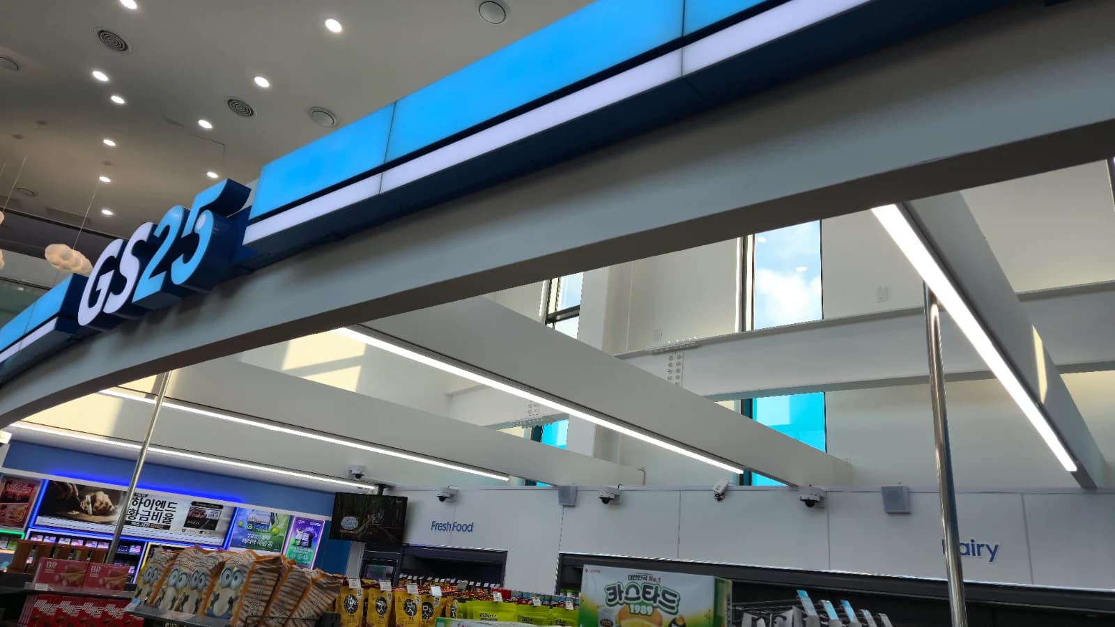 Gimje rest stop interior hallway and store layout