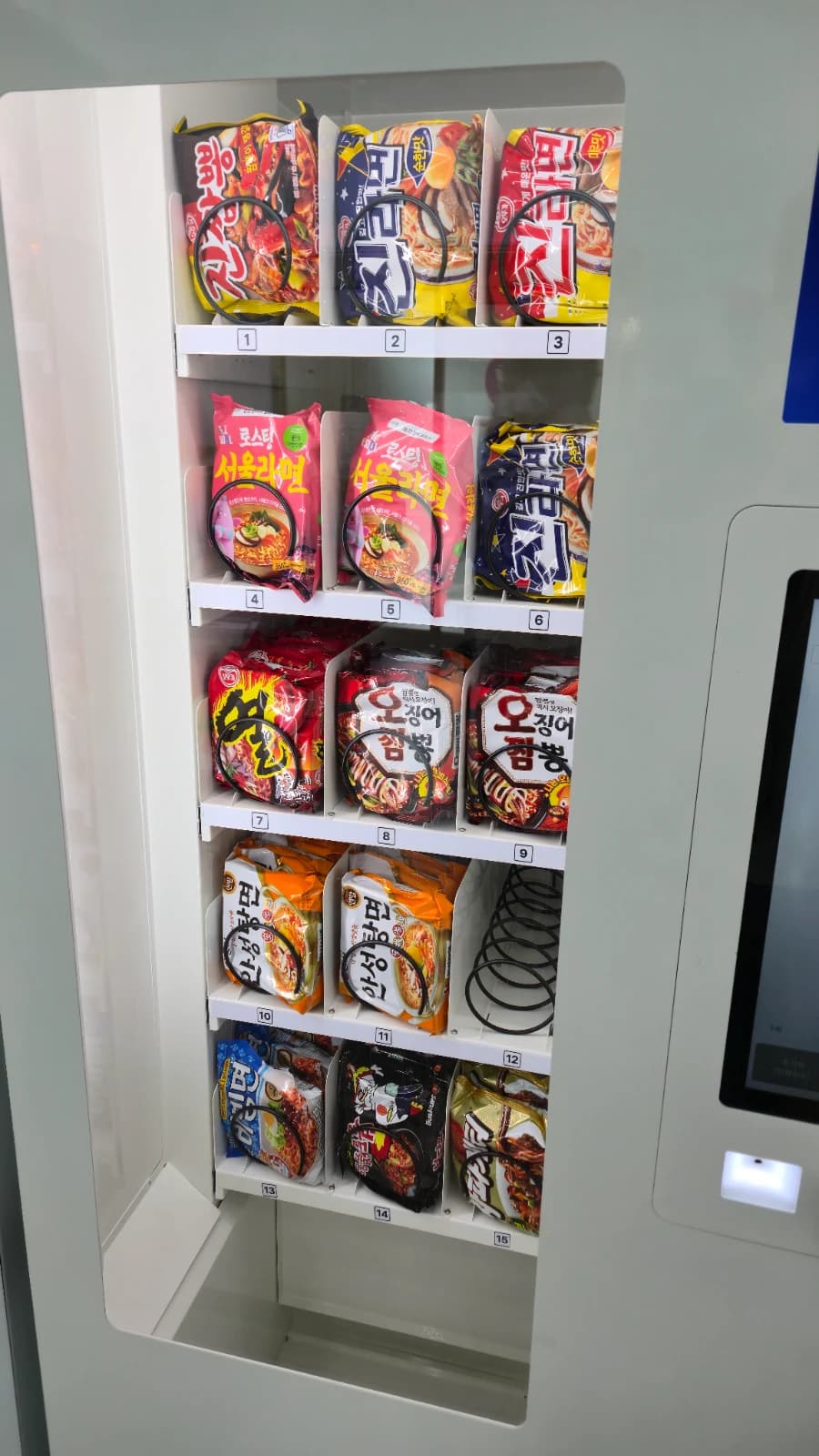 Self-order kiosk machines at the food court entrance