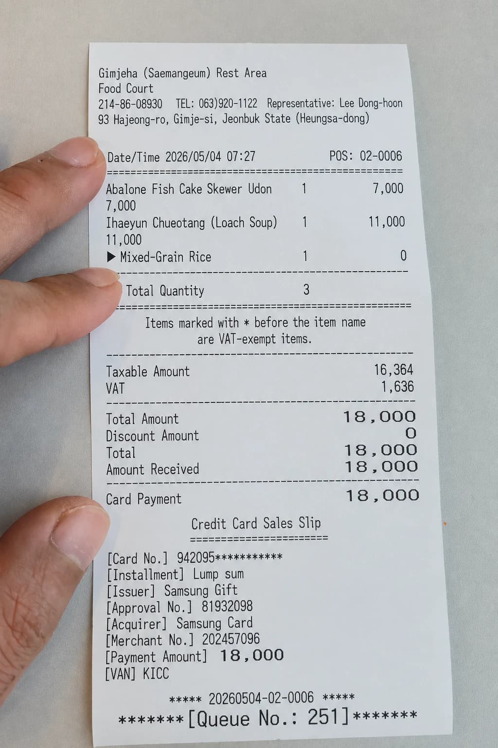 Kiosk payment receipt — abalone fish cake udon $5 and chueotang loach soup $8 totaling $13