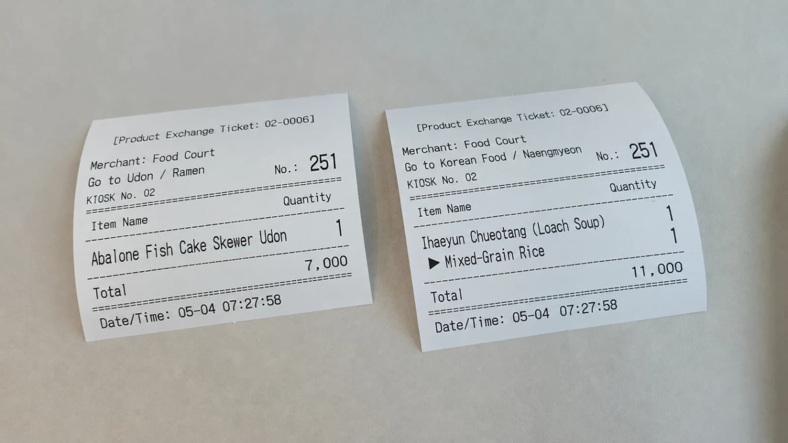 Printed pickup number receipt from the kiosk